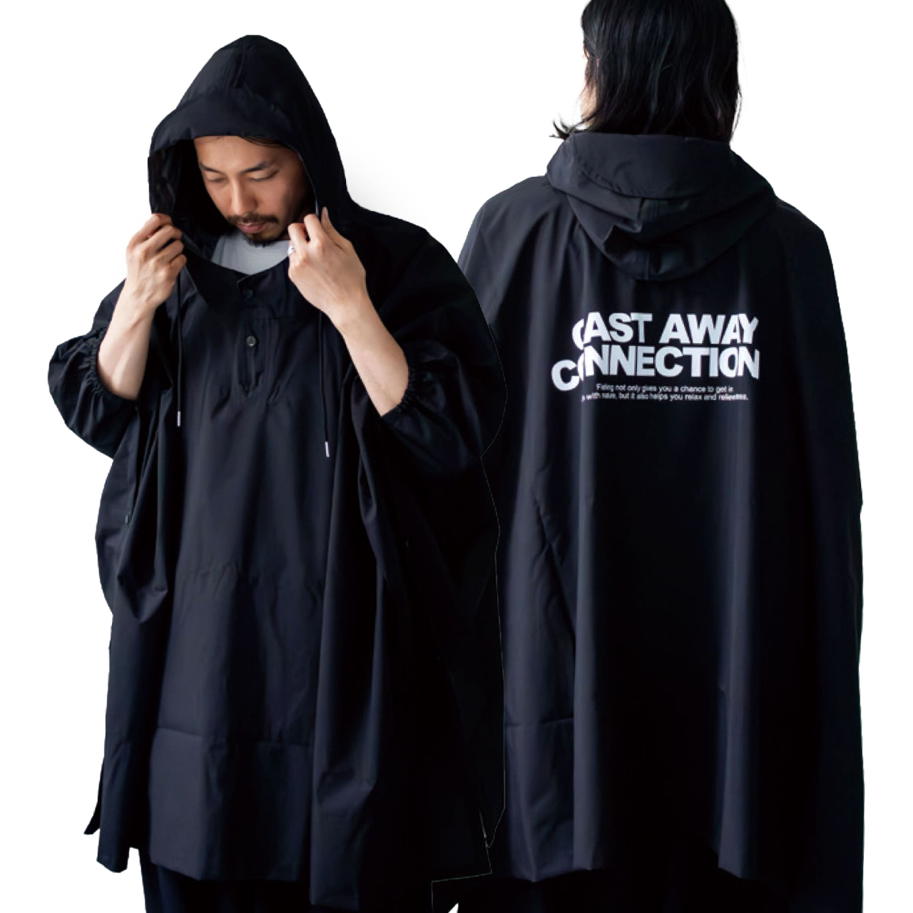 フィッシングレインポンチョ（2200円）