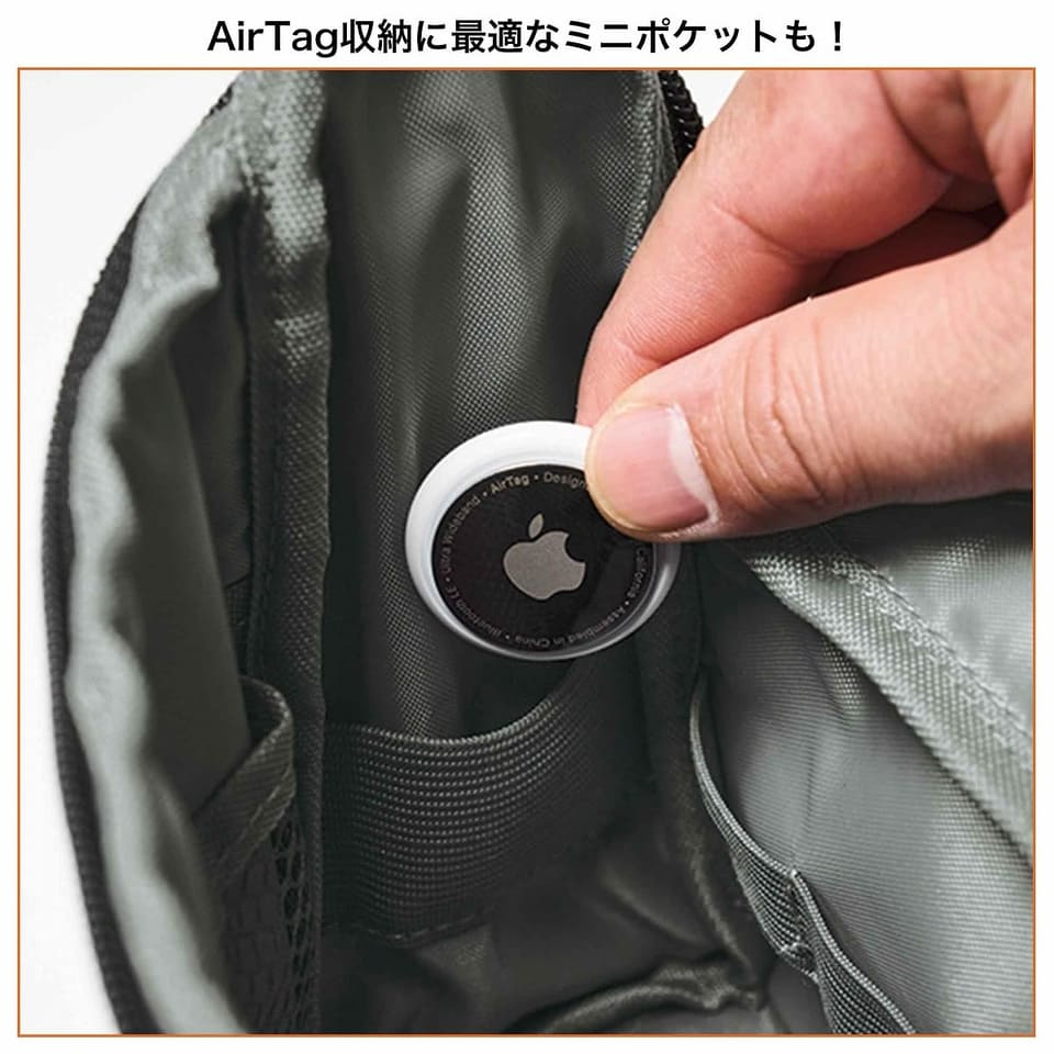 MonoMax 6月号、特別付録は「Incase」のガバッと開いて自立する万能