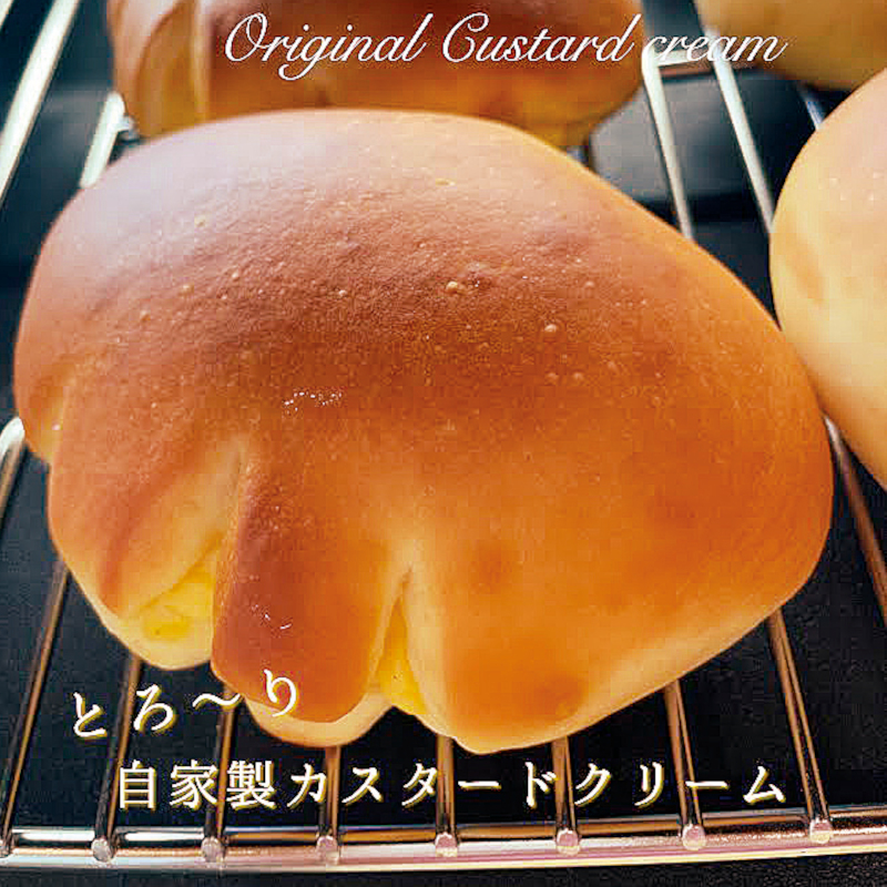 福岡県「coume bakery」