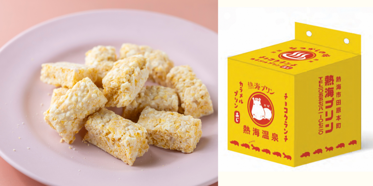 チョコクランチカラメルプリン風味