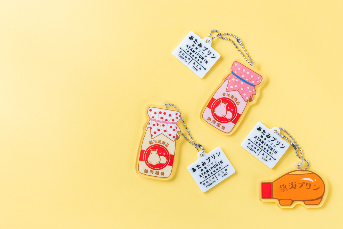 来宮駅限定アクリルキーホルダー