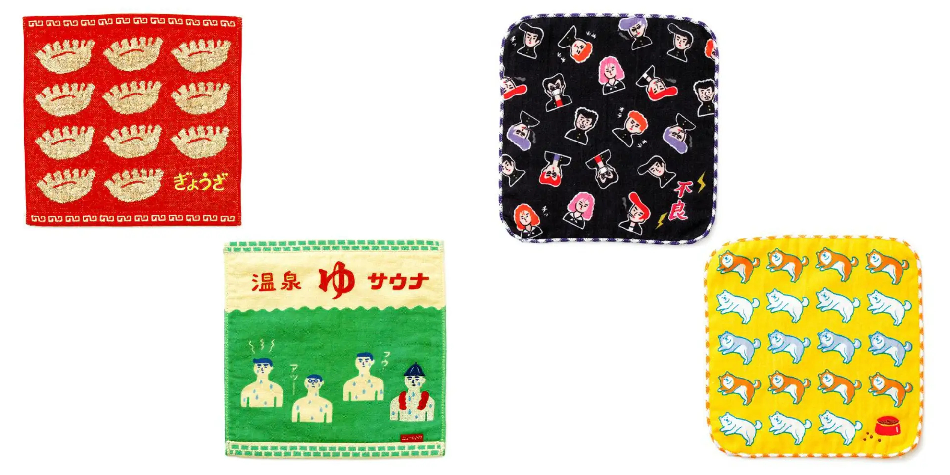 どこかゆるいデザインのハンカチ