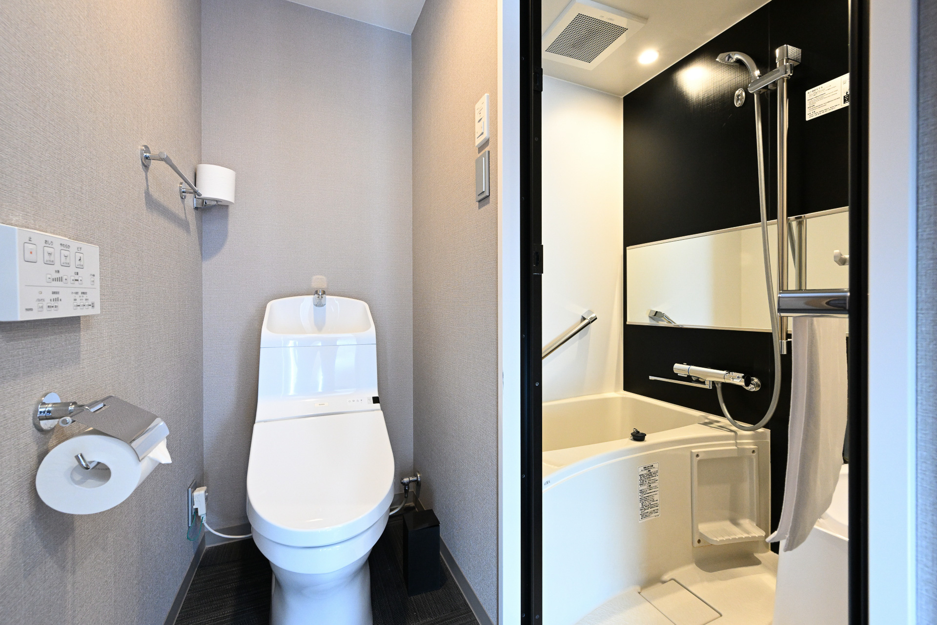 1 Bed Room w/wide view