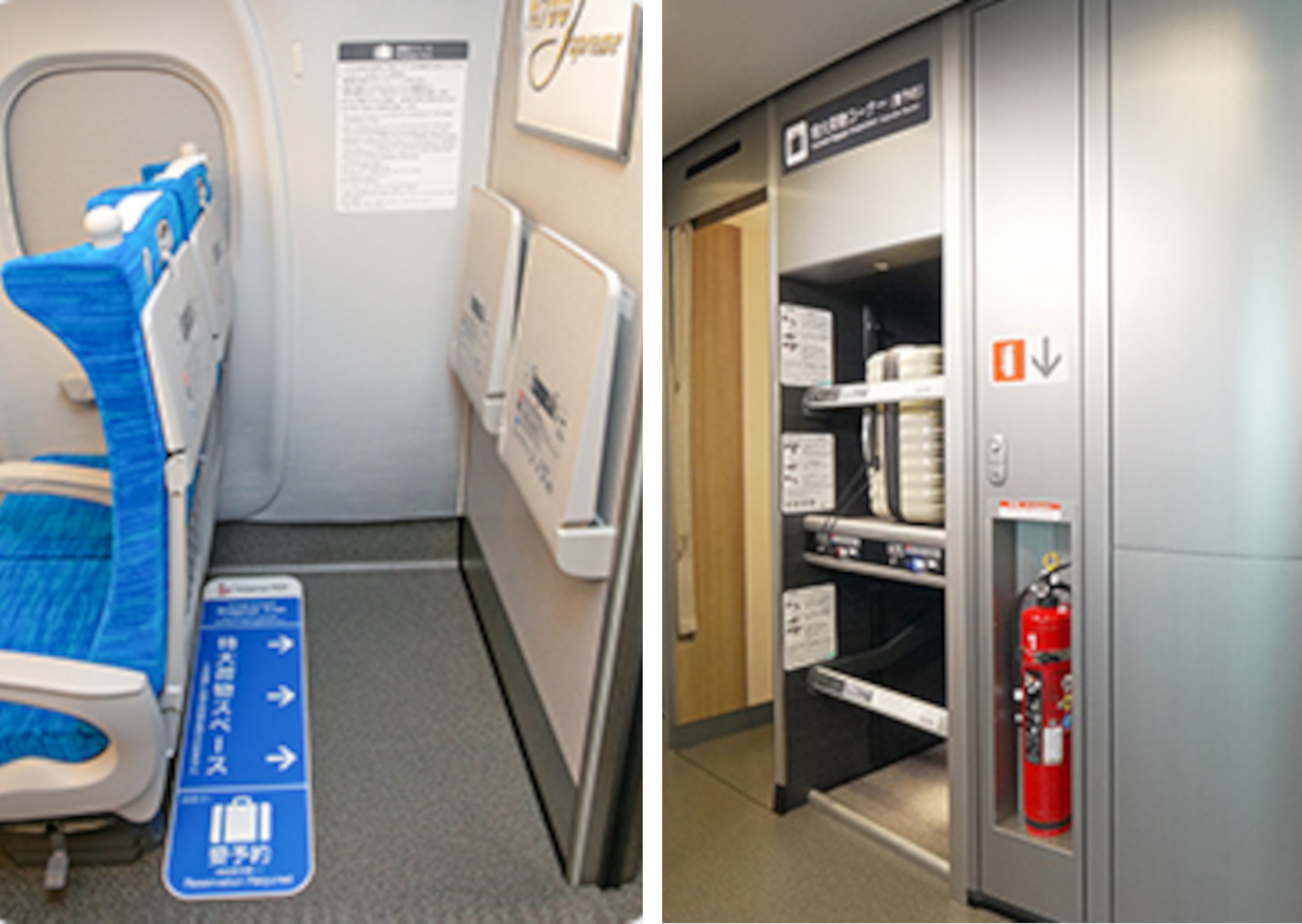 大型連休は荷物も特大。新幹線に持ち込むときのルールを改めてJRに聞いてみた