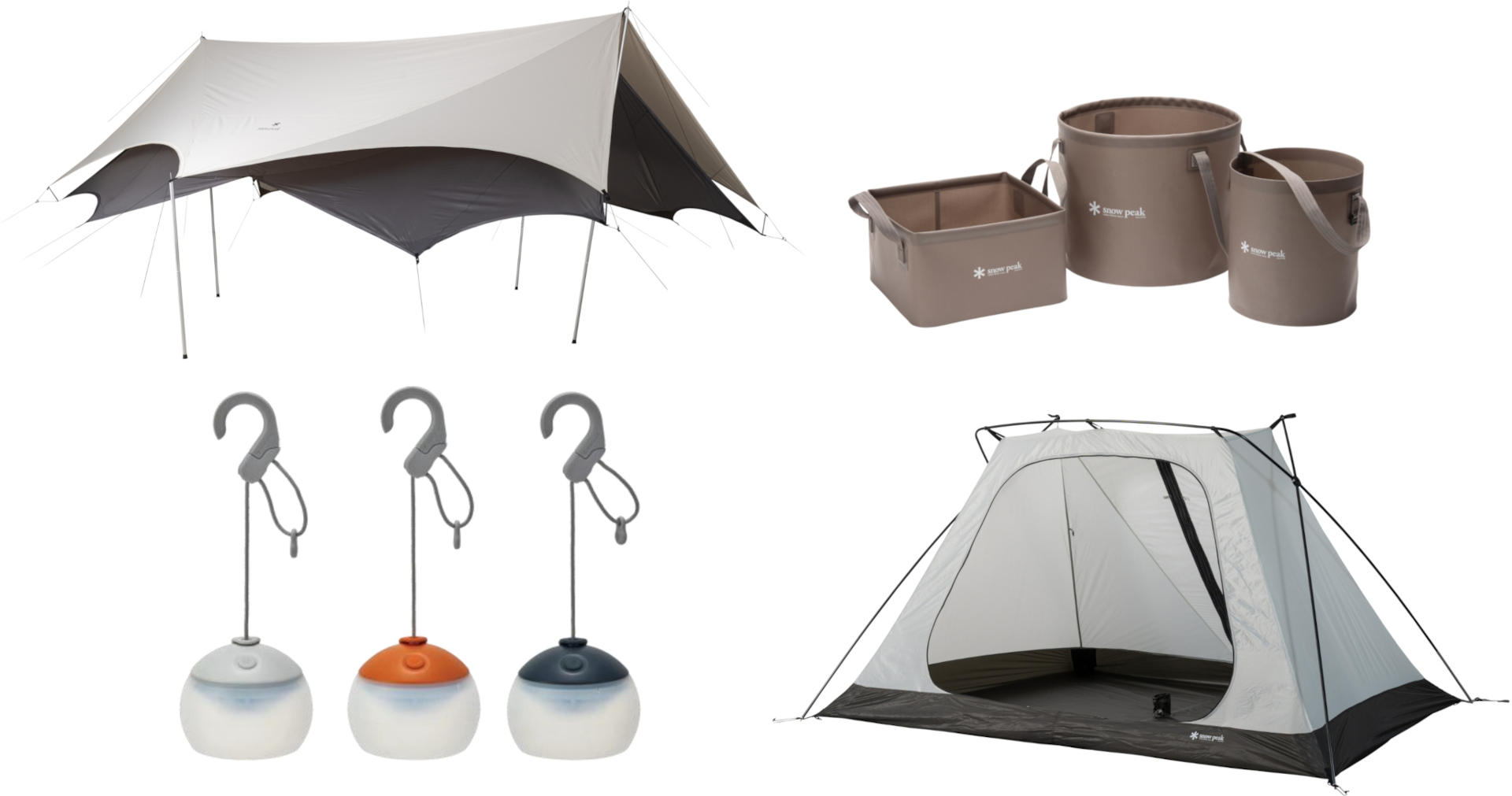 キャンプギア・5アイテムが新登場