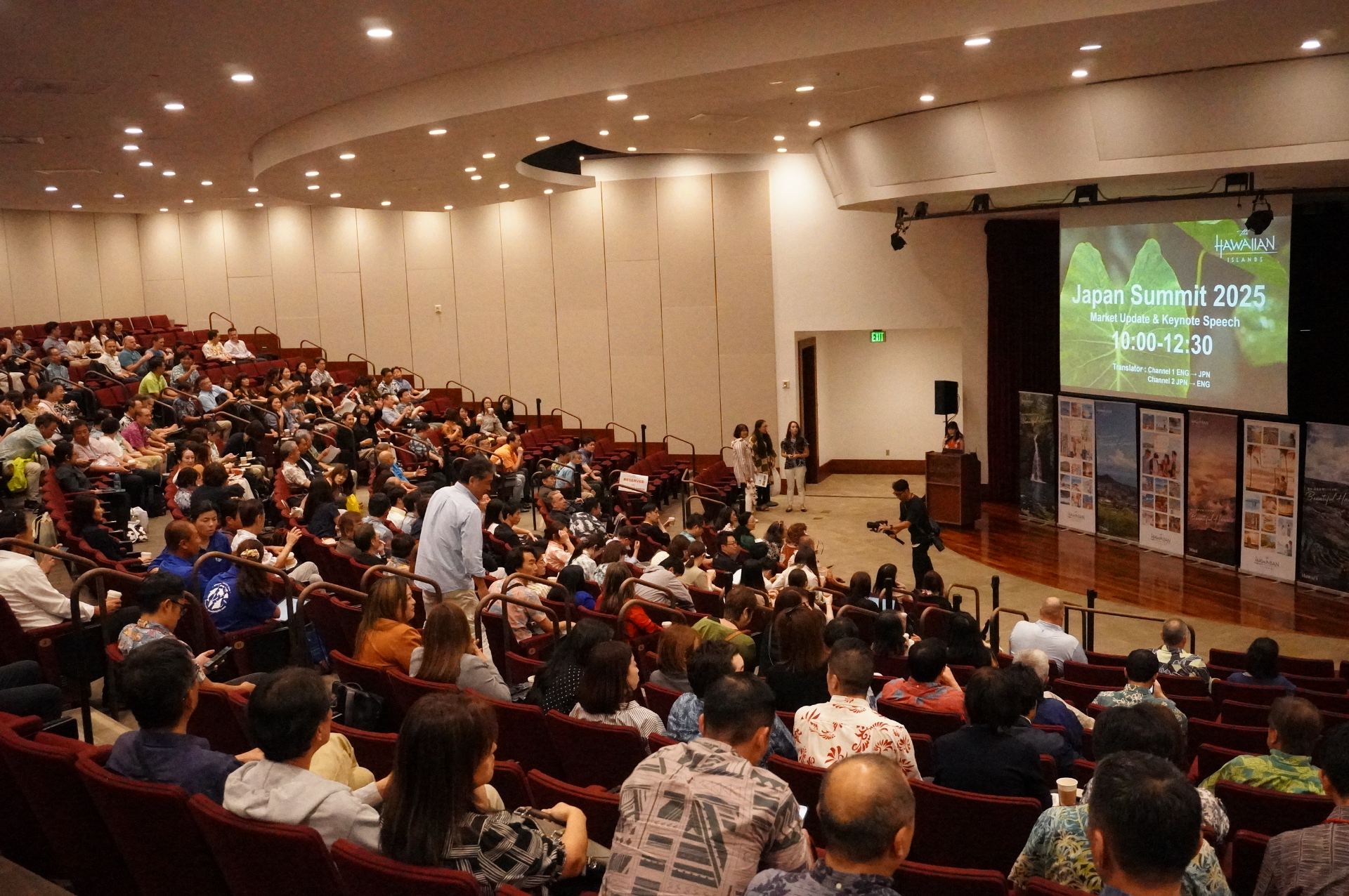 日本の旅行関連会社と現地サプライヤー、総勢310名以上が参加