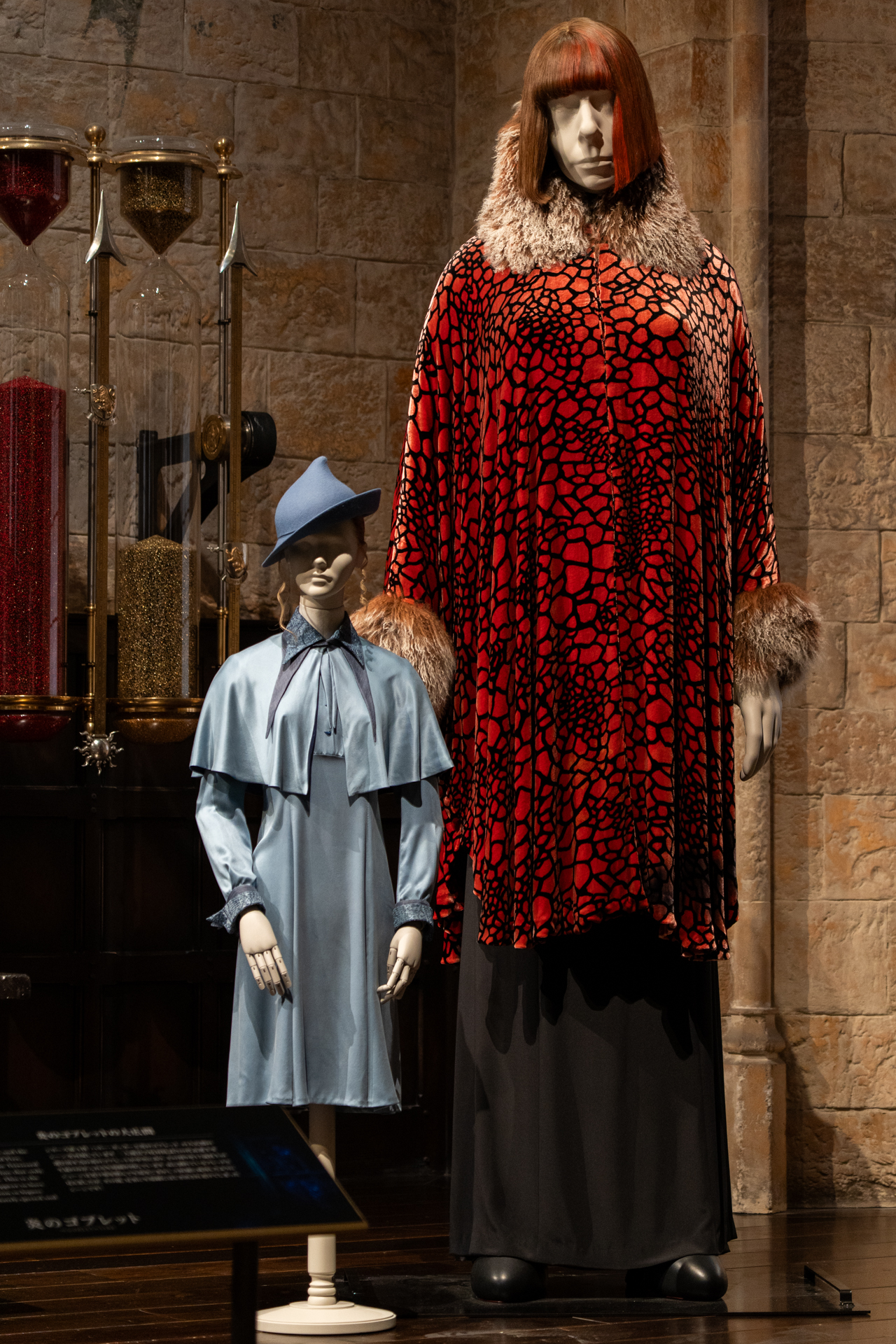 ボーバトンの校長マダム・マクシームの大きさ！　身長差がエグい