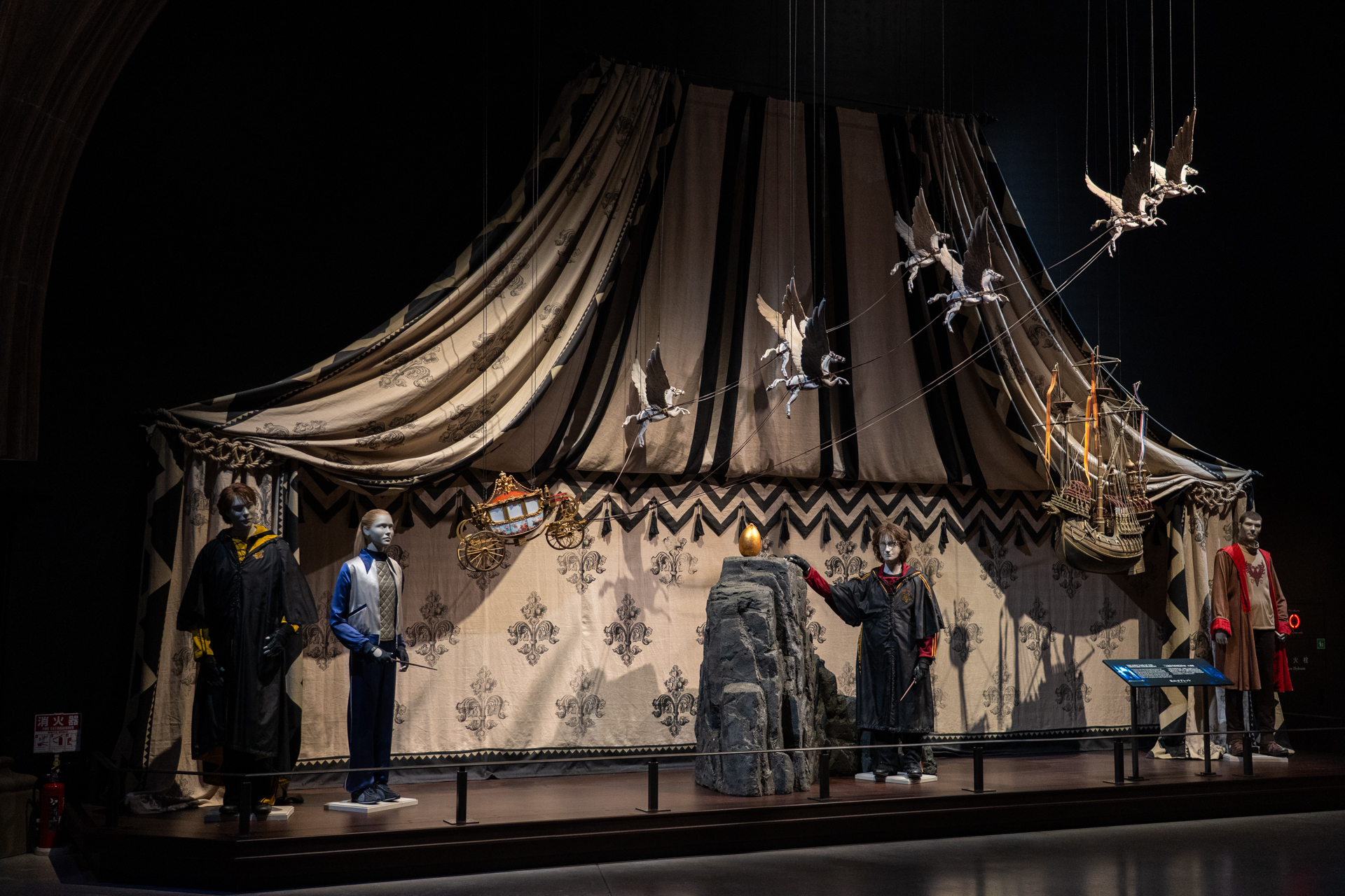 ドラゴンから金の卵を奪い取るトライウィザード・トーナメント第1の課題を再現したコーナー