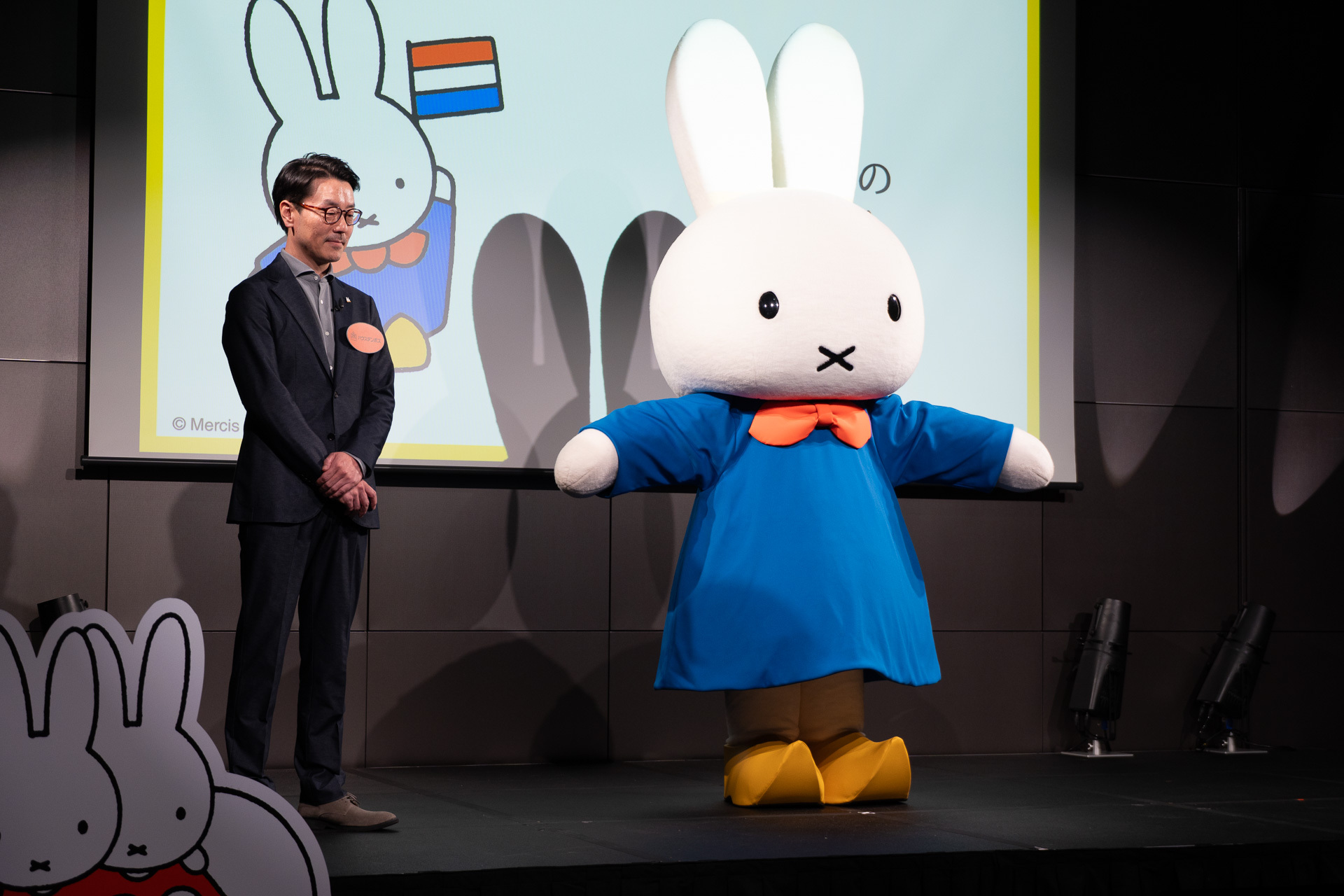 発表会にはミッフィーも駆けつけた