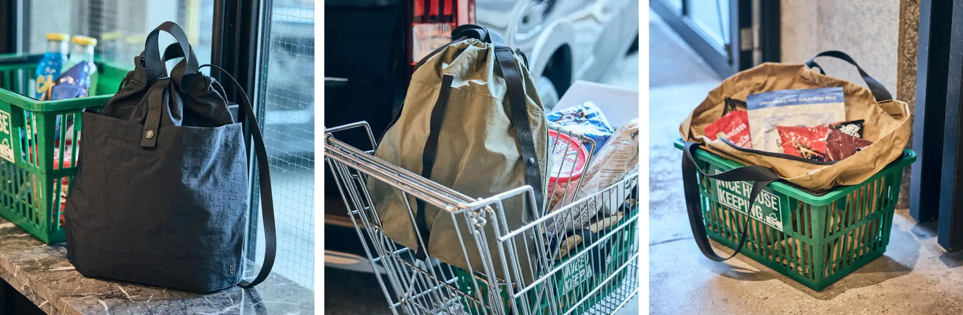 買い物での普段使いも