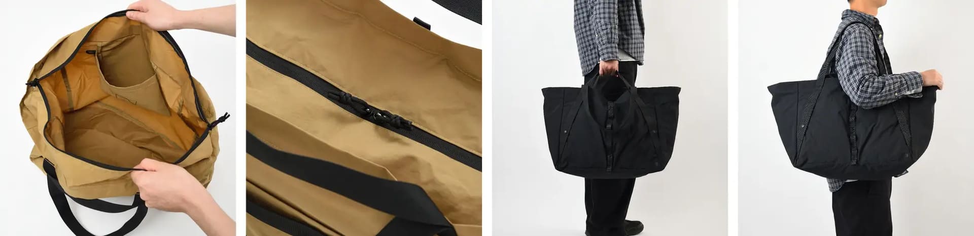 MILESTO UTILITY パッカブルビッグトートバッグ
