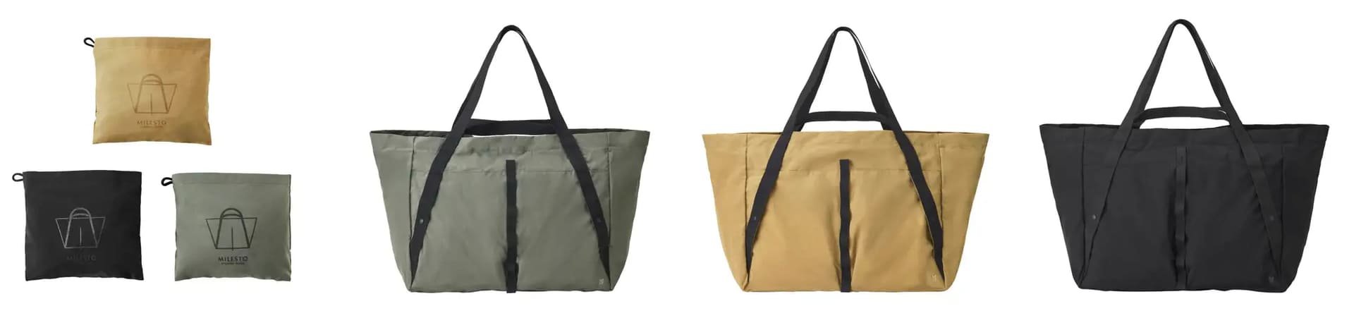 MILESTO UTILITY パッカブルビッグトートバッグ