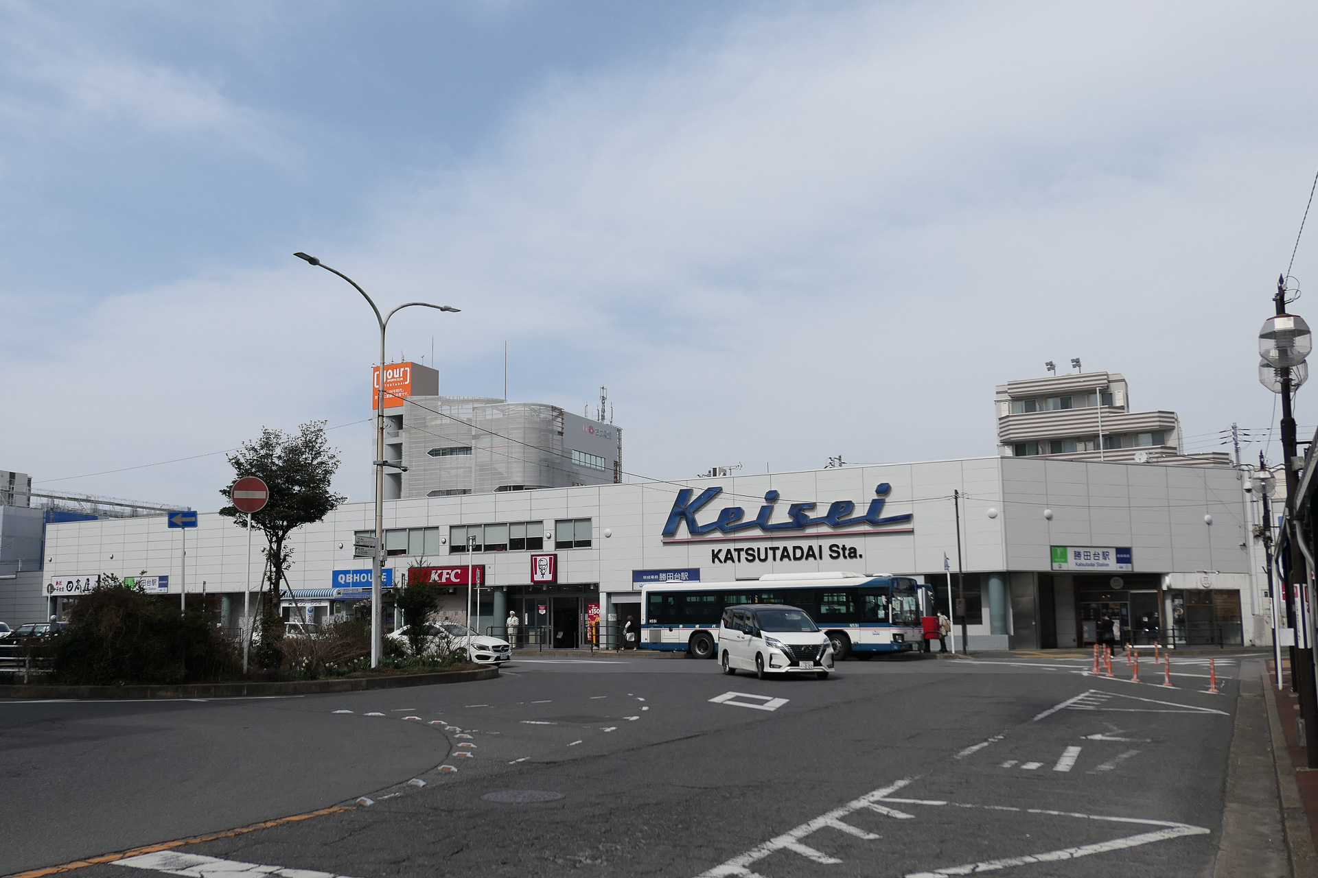京成本線・勝田台駅