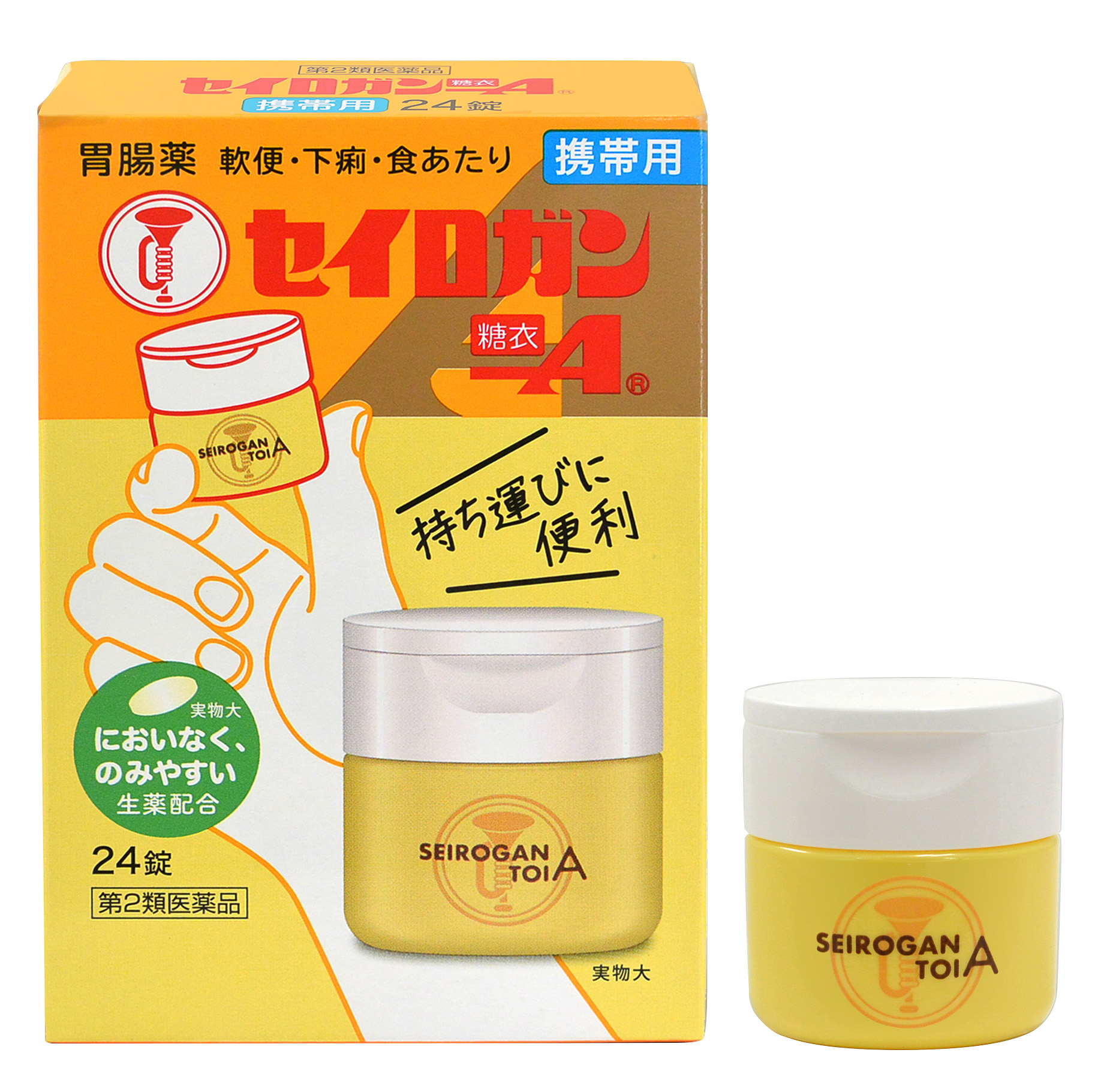 セイロガン糖衣A 携帯用（24錠）