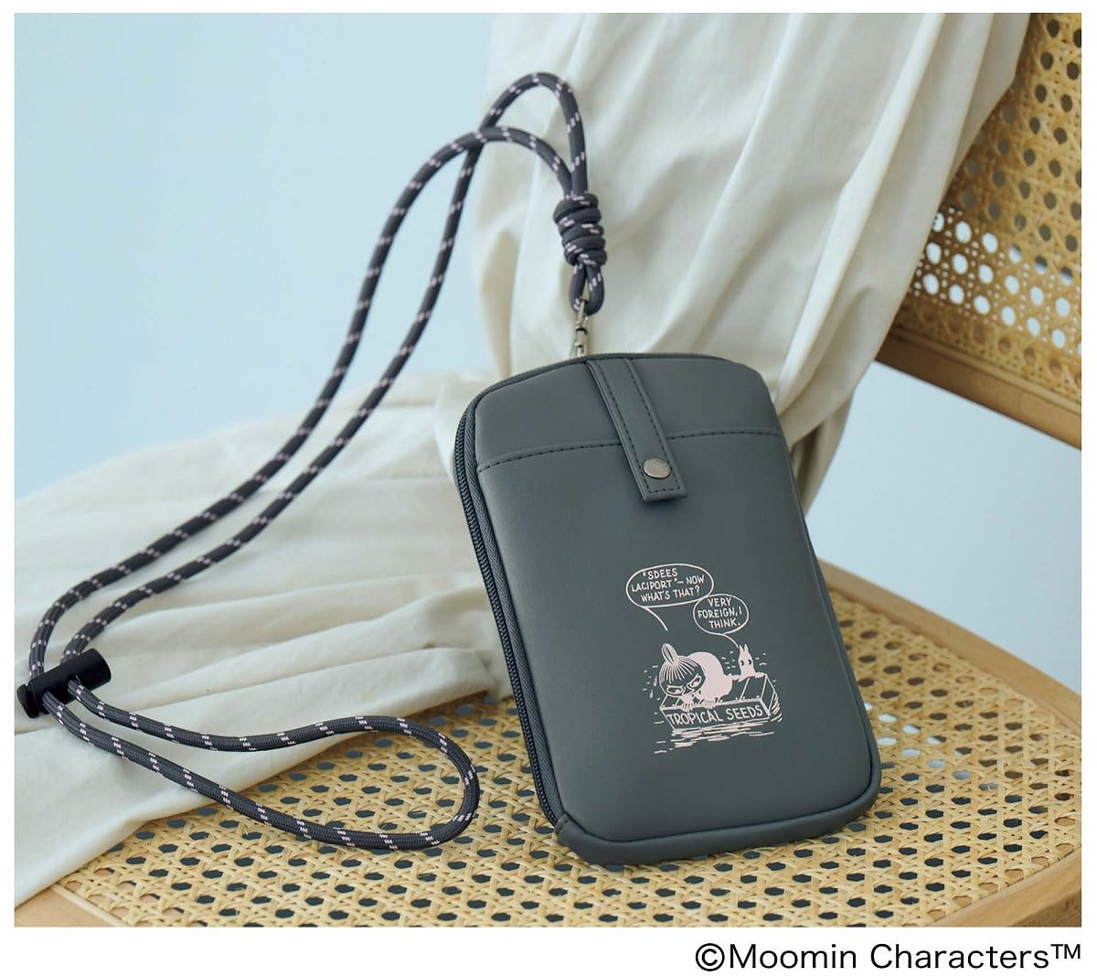 宝島社「リンネル」7月号の予約スタート。特別付録はリトルミイのストラップ付きマルチケース