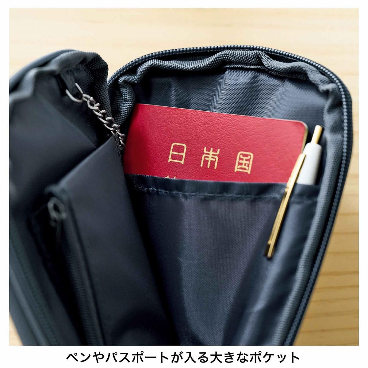 スマホやパスポートやカード、小銭が入る「リトルミイ」デザインのマルチケース