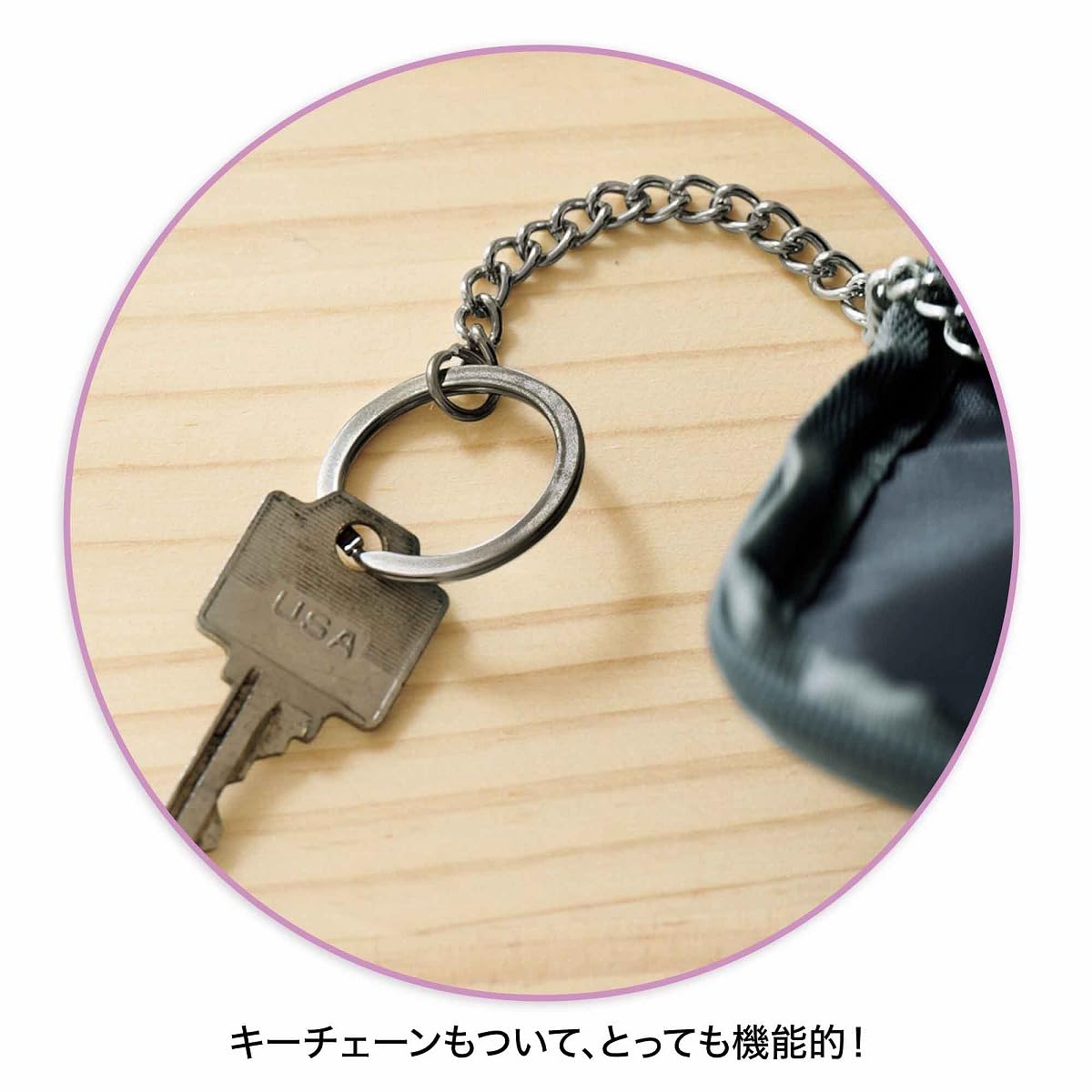 スマホやパスポートやカード、小銭が入る「リトルミイ」デザインのマルチケース