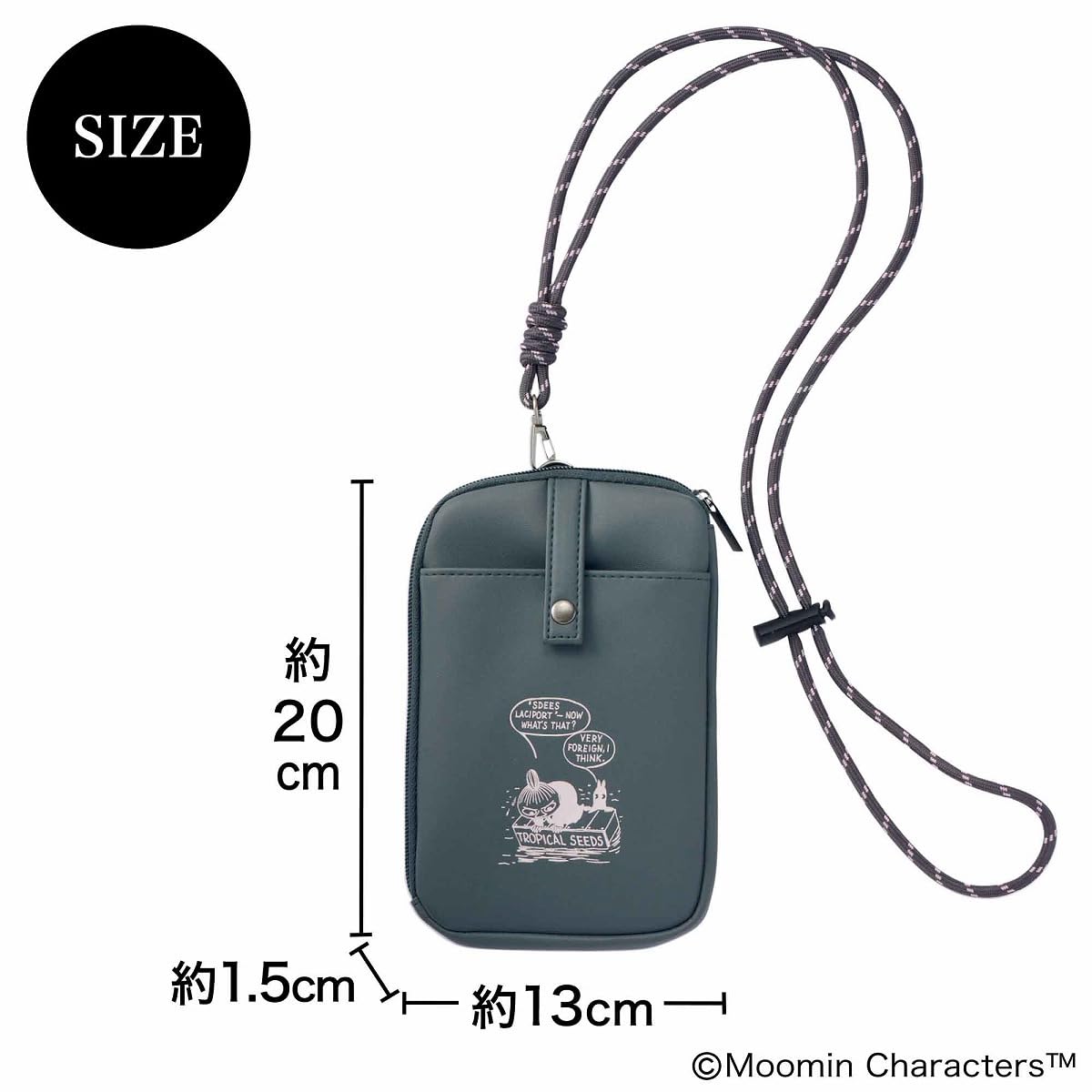 スマホやパスポートやカード、小銭が入る「リトルミイ」デザインのマルチケース