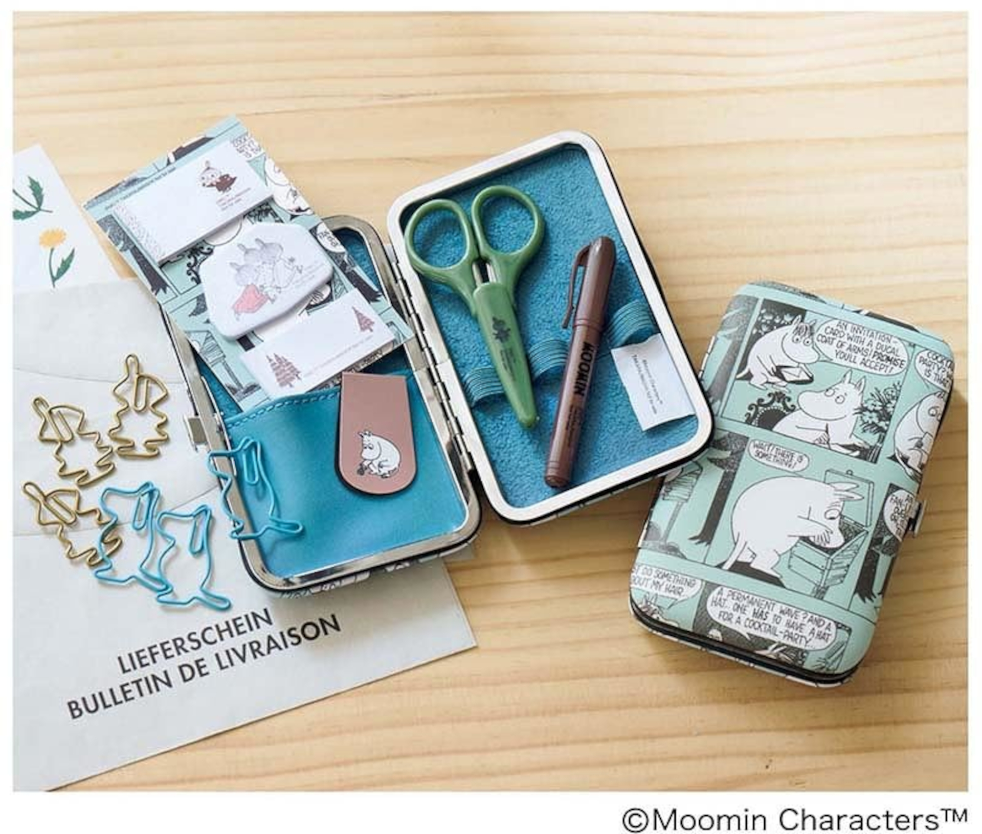 宝島社「リンネル」7月号増刊の予約スタート。特別付録は「ムーミン」のハードケース付き文具7点セット