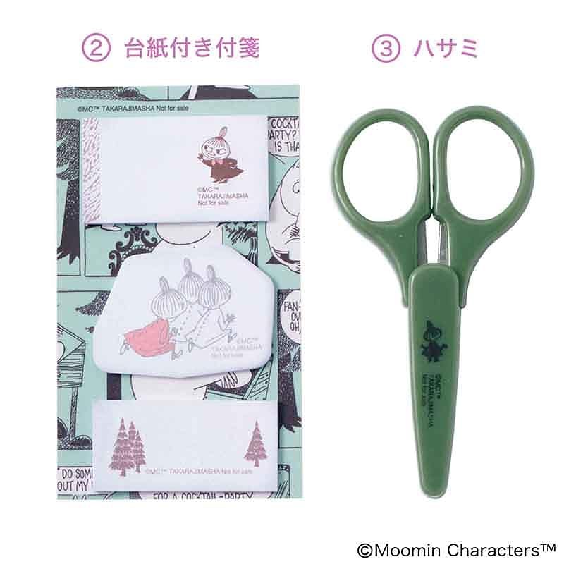 「ムーミン」のコミック柄デザインがかわいいクラッチケースの中に、必要な文具6点が入っている