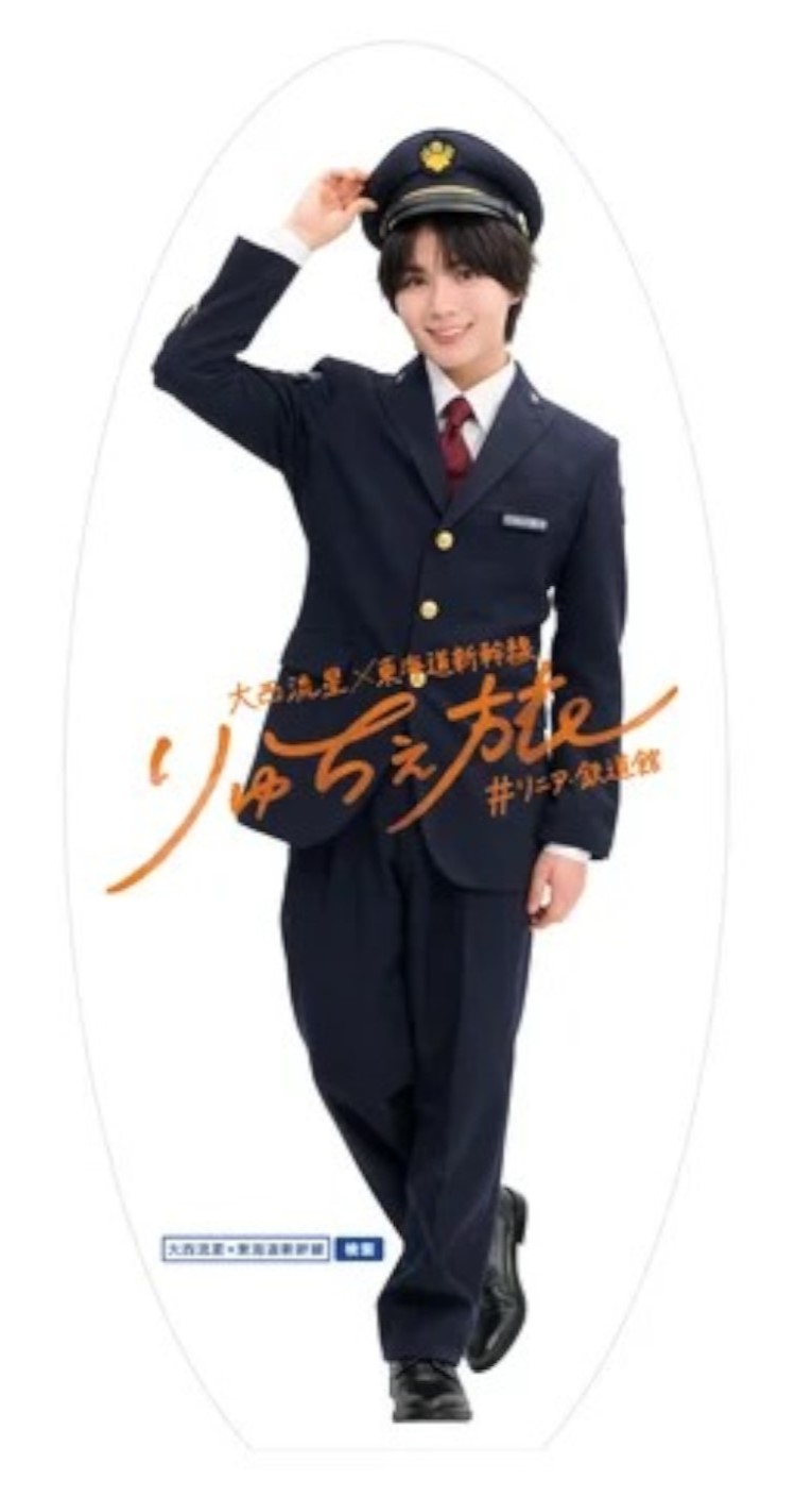 リニア・鉄道館には等身大パネルを設置