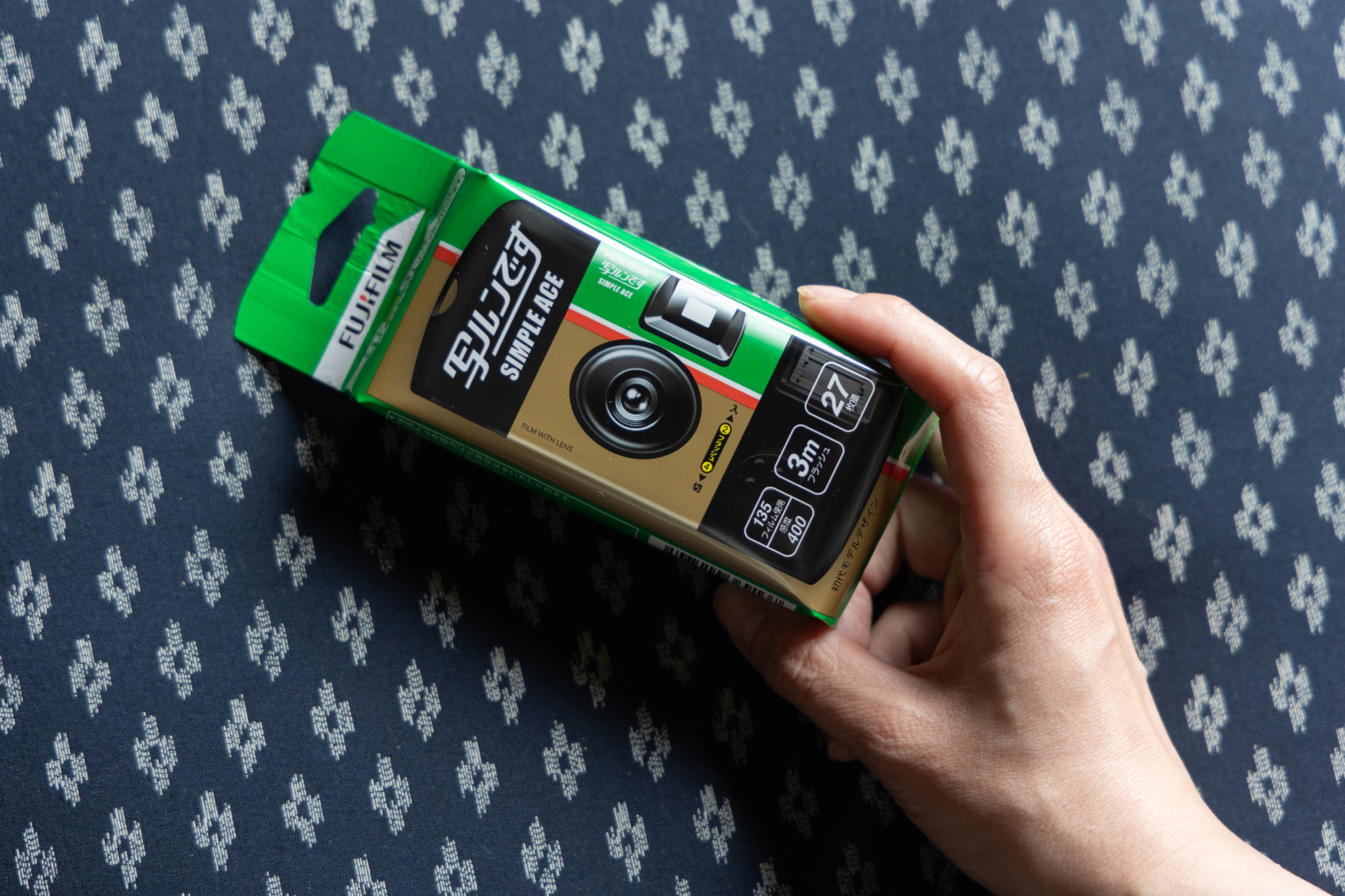 8つの特典が付く宿泊プラン「≪1日1室限定販売≫昭和夜更かしルームで昭和の世界にどっぷり浸かるひとときを～食事はシアターレストランでのビュッフェ～」