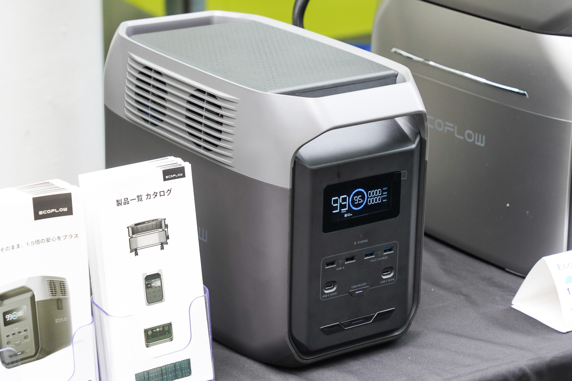 ちょうどよいサイズ感のポータブル電源。EcoFlow「DELTA 3 1500」