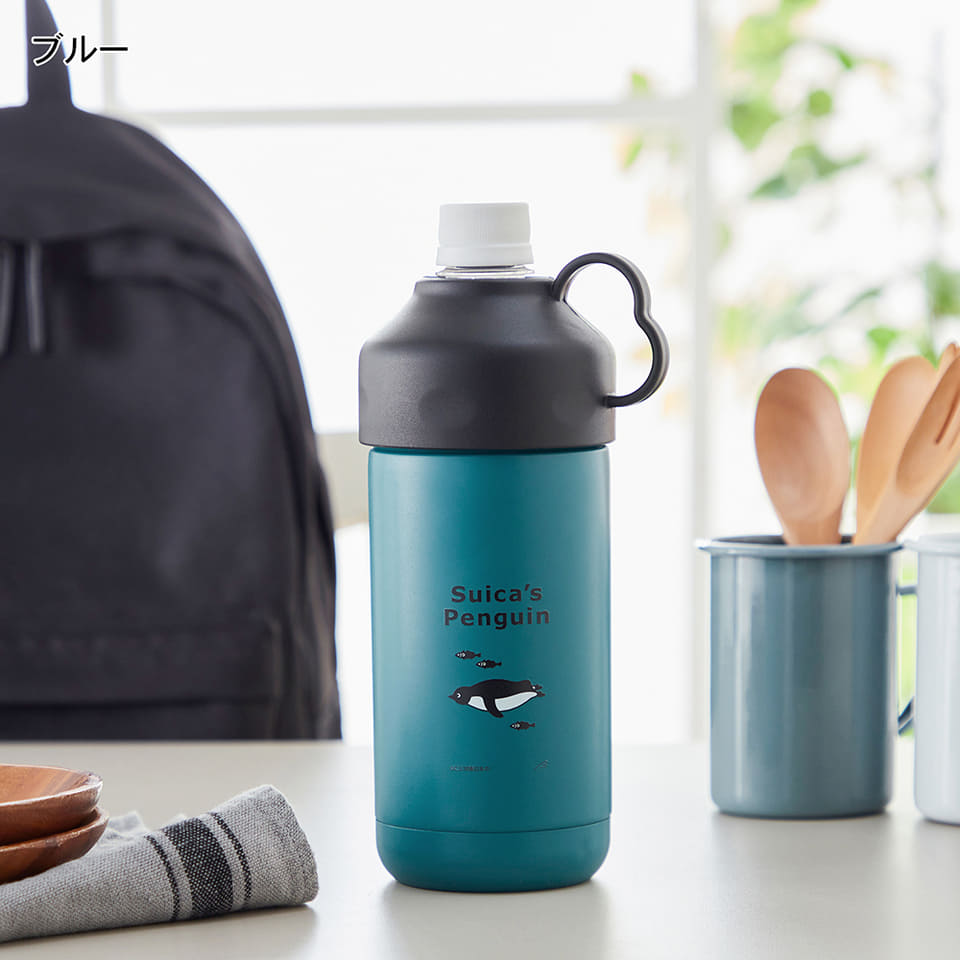 Suicaのペンギン、初夏のお出かけに「ミルク瓶のような形の保温保冷