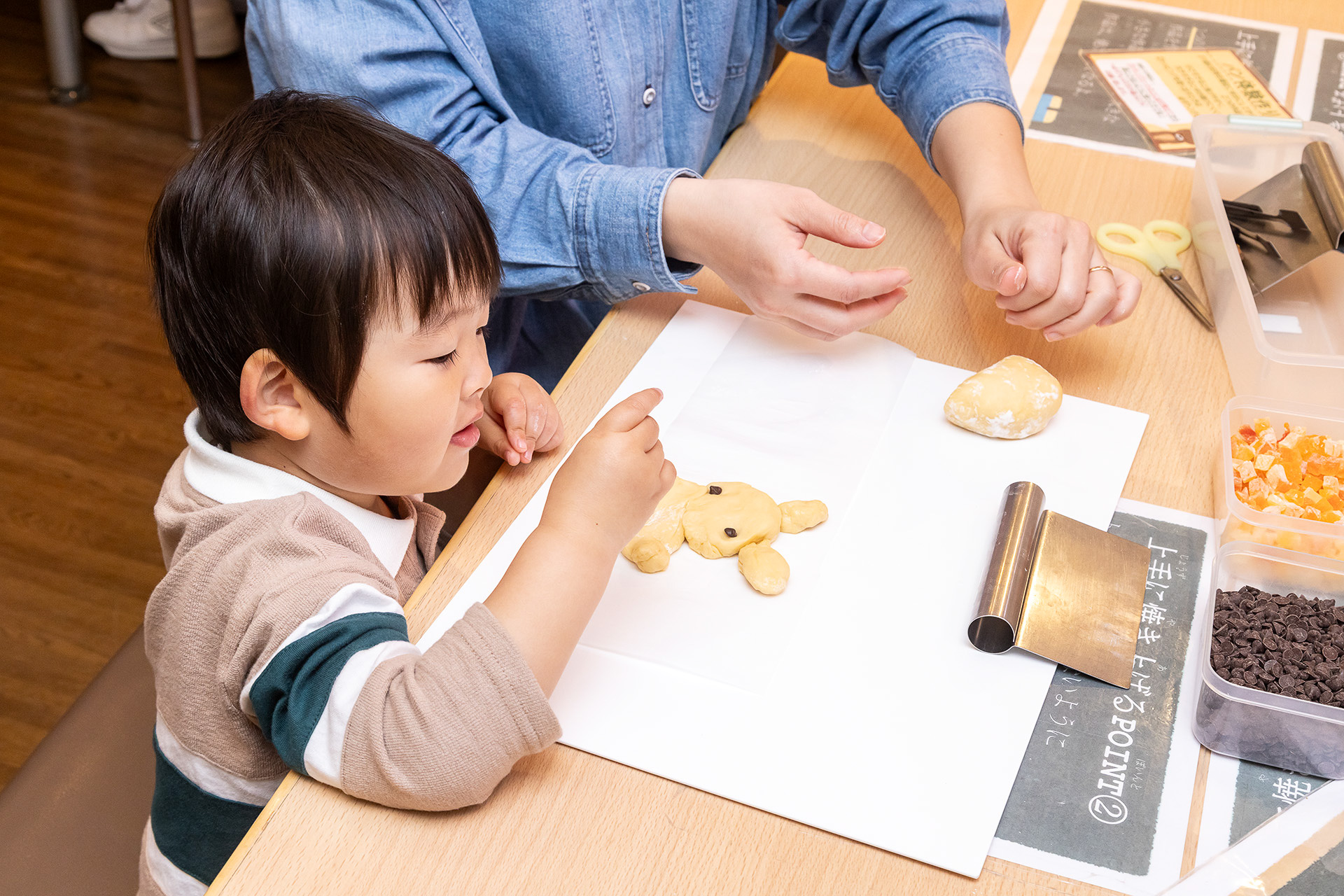 パン作り体験は所要時間30分ほど。料金は1セット600円