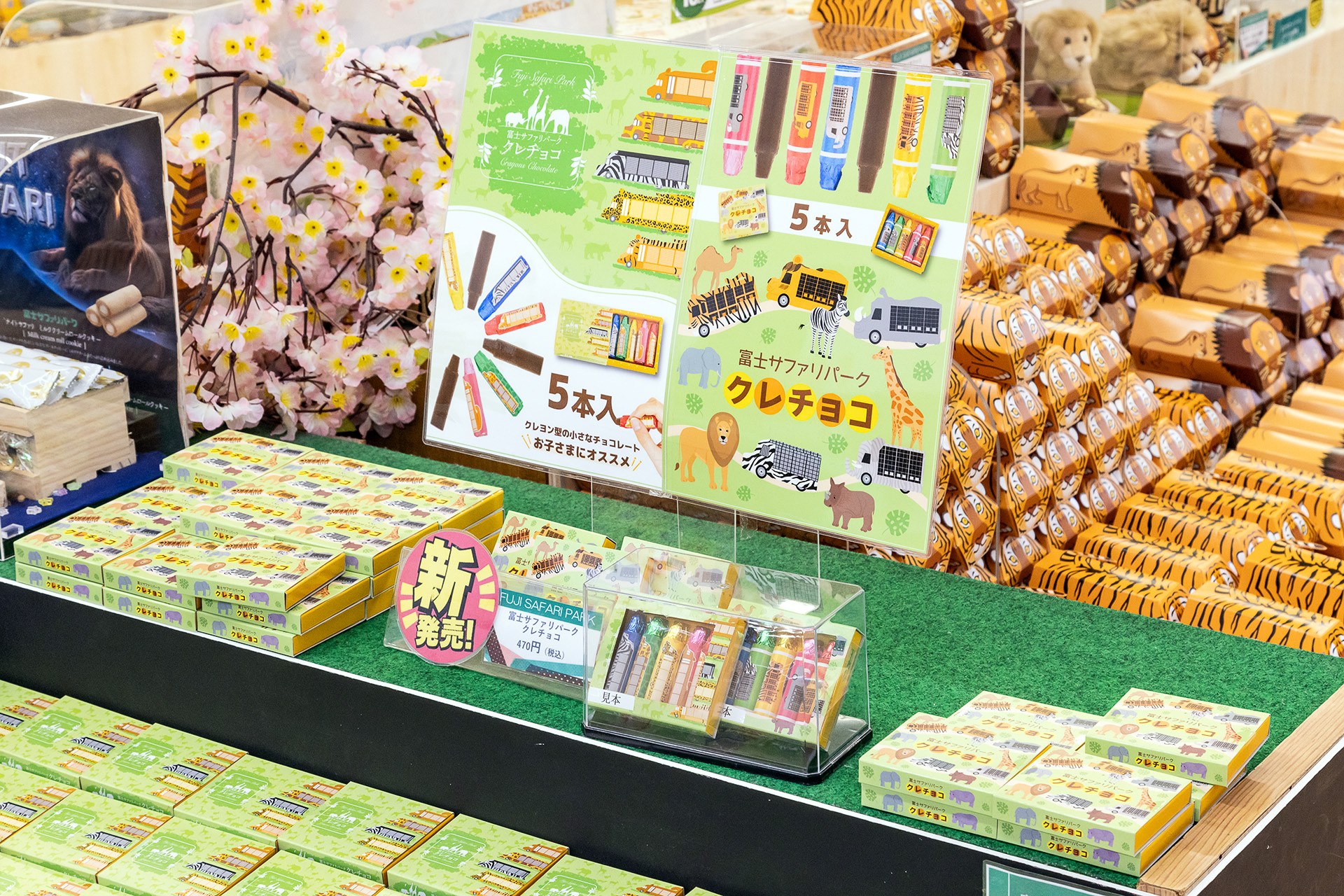 クレヨンのようなカタチのクレチョコも人気（470円）