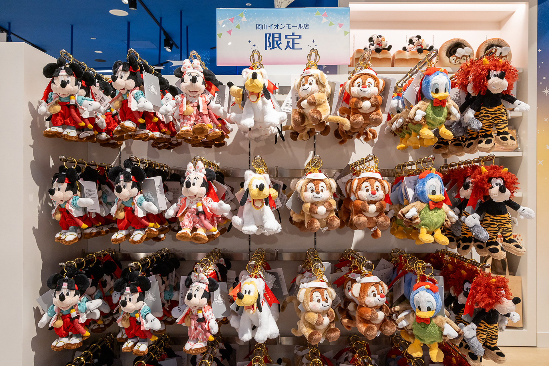 岡山ならではの「桃太郎」デザインの商品を用意している