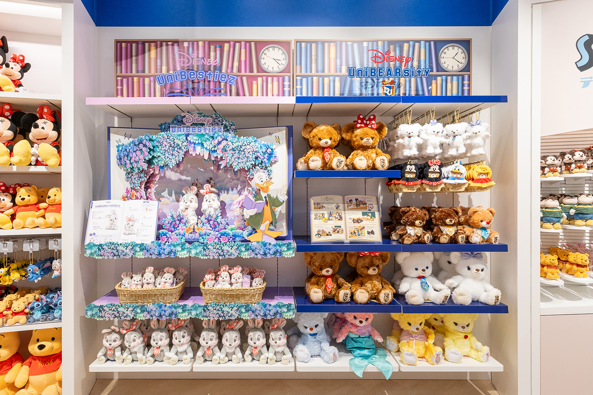 人気のうるぽちゃちゃんや新作「UniBesties」も手に入る