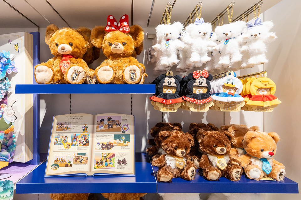 岡山イオン ディズニーストア限定商品　ぬいぐるみキーチェーン　7体セット 岡山イオン ディズニーストア限定商品 ぬいぐるみキーチェーン 7