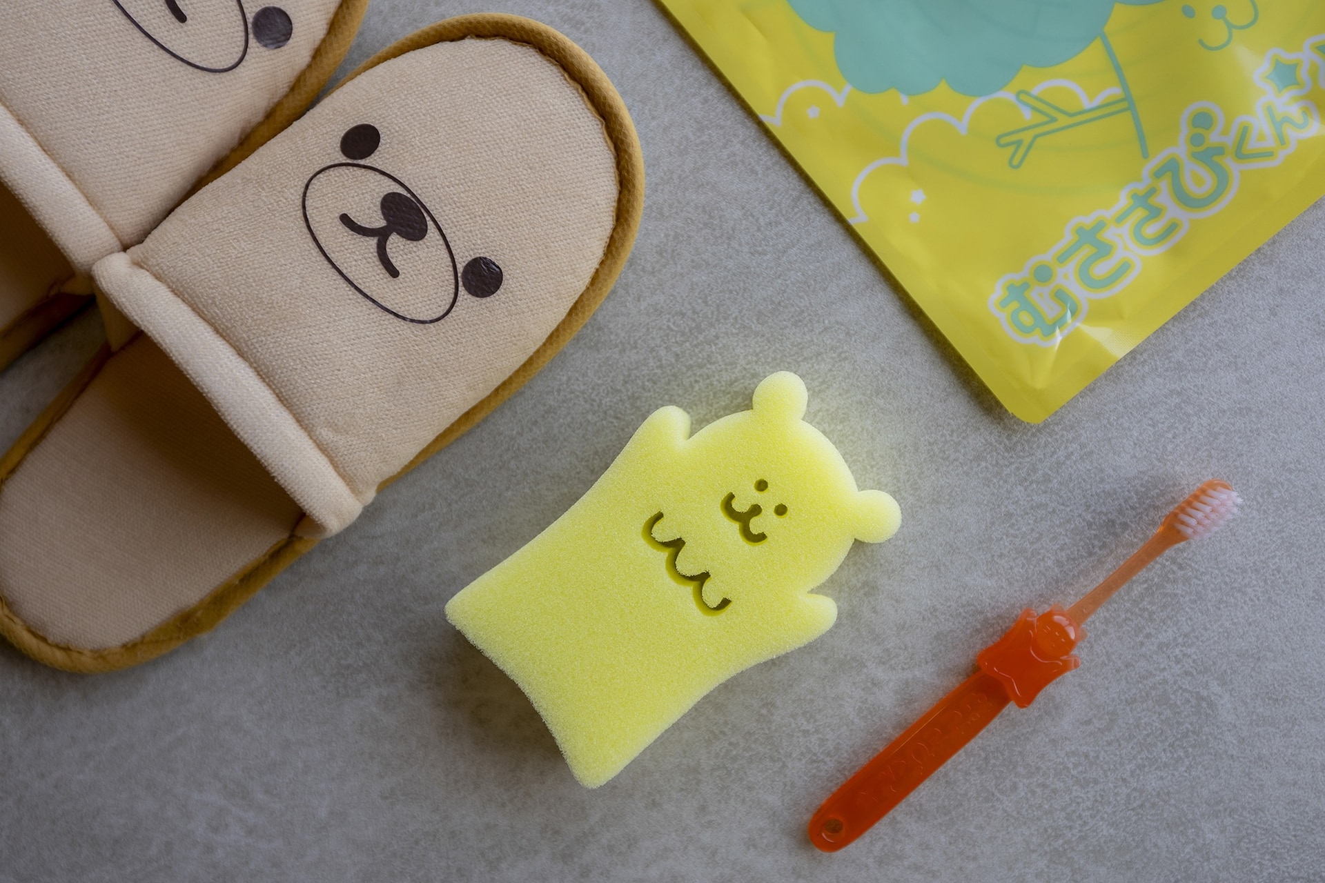 「キッズステイ＆イートフリー」