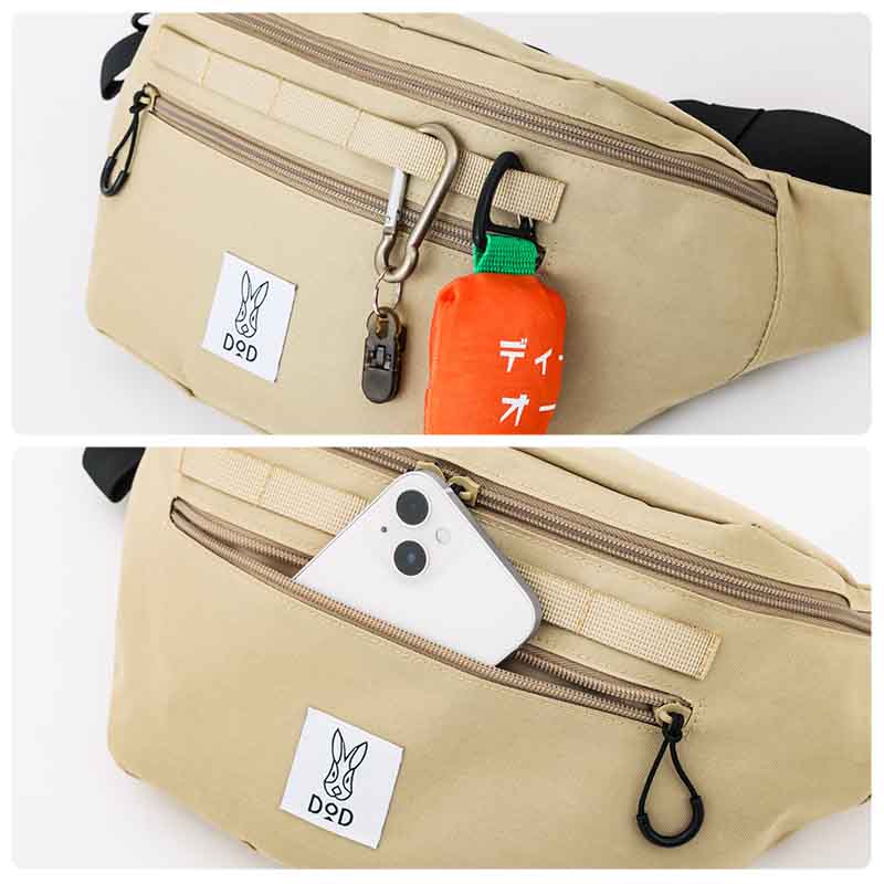 ファミリーマート限定「DOD 多機能ボディバッグBOOK BEIGE」