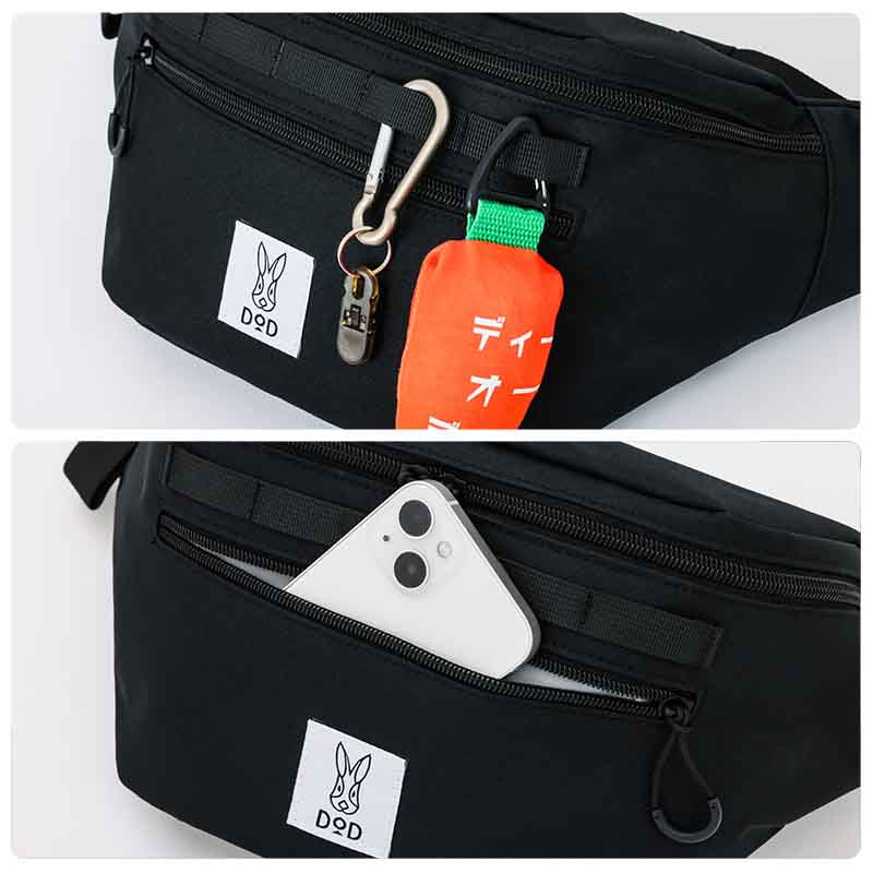 ファミリーマート限定「DOD 多機能ボディバッグBOOK BLACK」