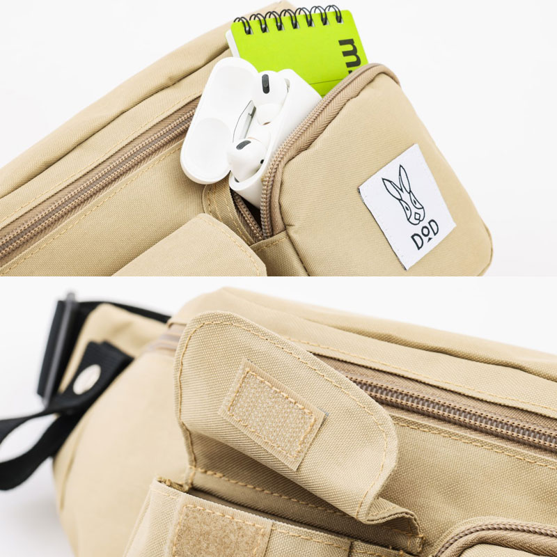 「DOD 立体ポケット付き多機能ボディバッグBOOK BEIGE」（宝島チャンネル限定でDODミニケース特典付き）