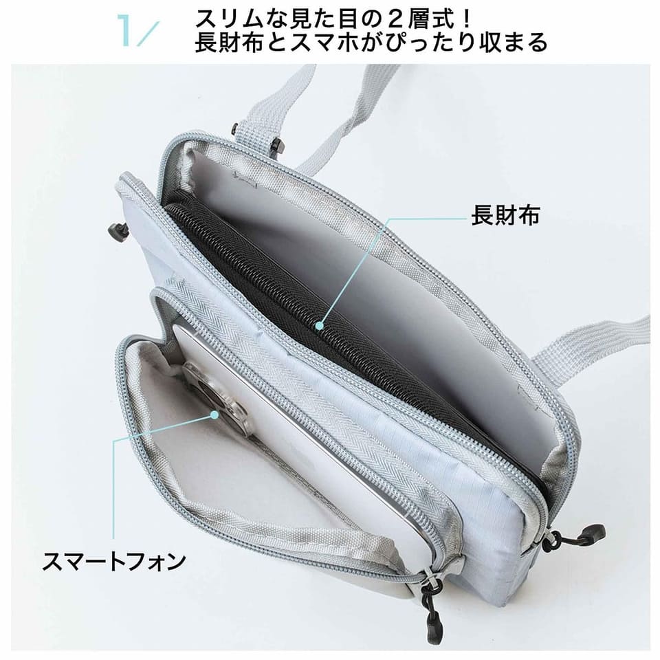 smart付録2個セット smart 7月号、特別付録は「コールマン」の水に強い2層式