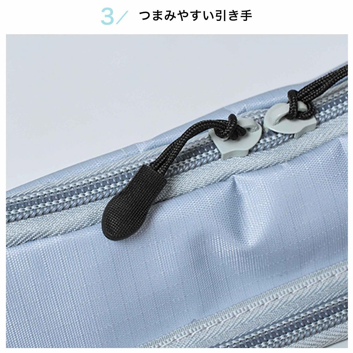 水に強い2層式ショルダーバッグ。サイズは約20.5×1.5×14.5cm（幅×奥行き×高さ）、ショルダーストラップの長さは約125cm