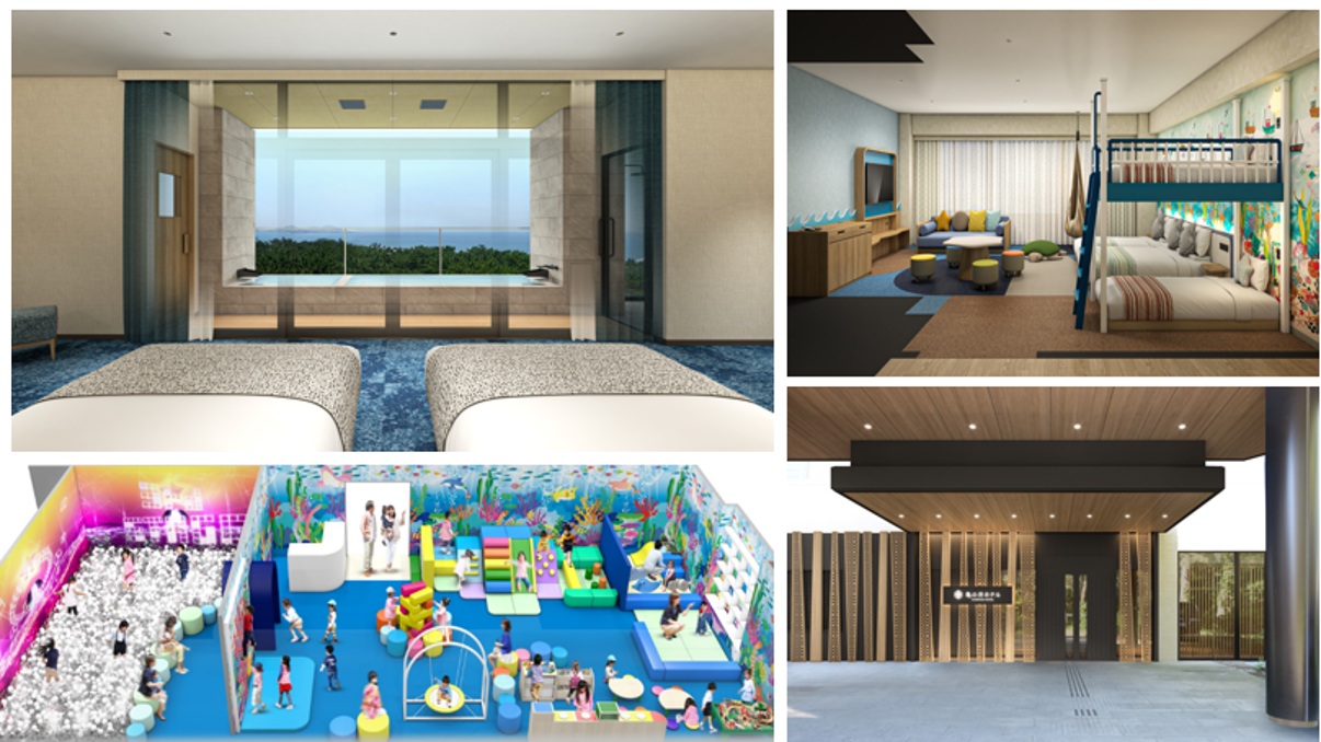 「亀の井ホテル 鴨川」4月24日にリニューアルオープン