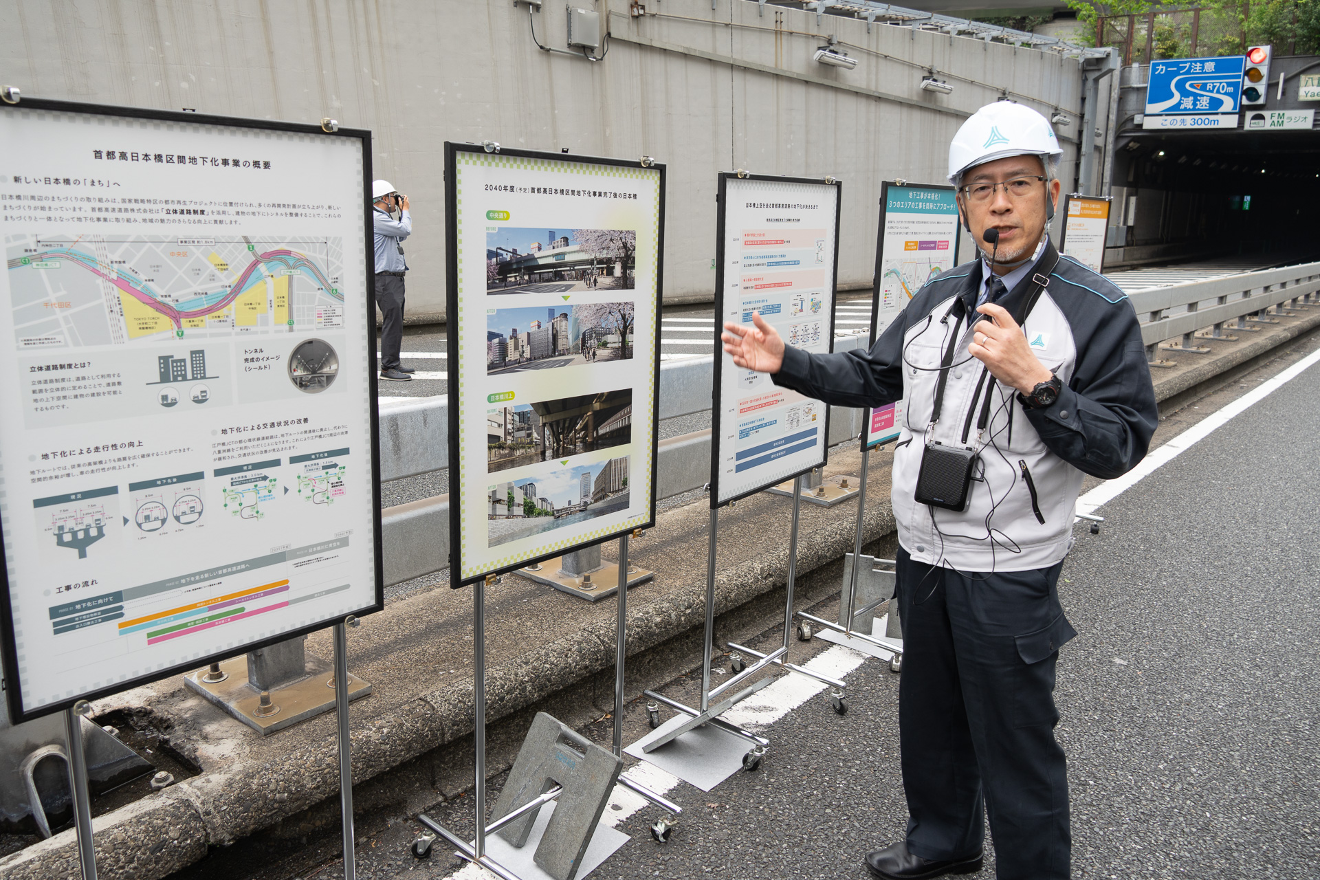 説明を行なう首都高速道路株式会社 更新・建設局 副局長 日隈宏治氏