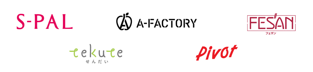 キャンペーン対象施設