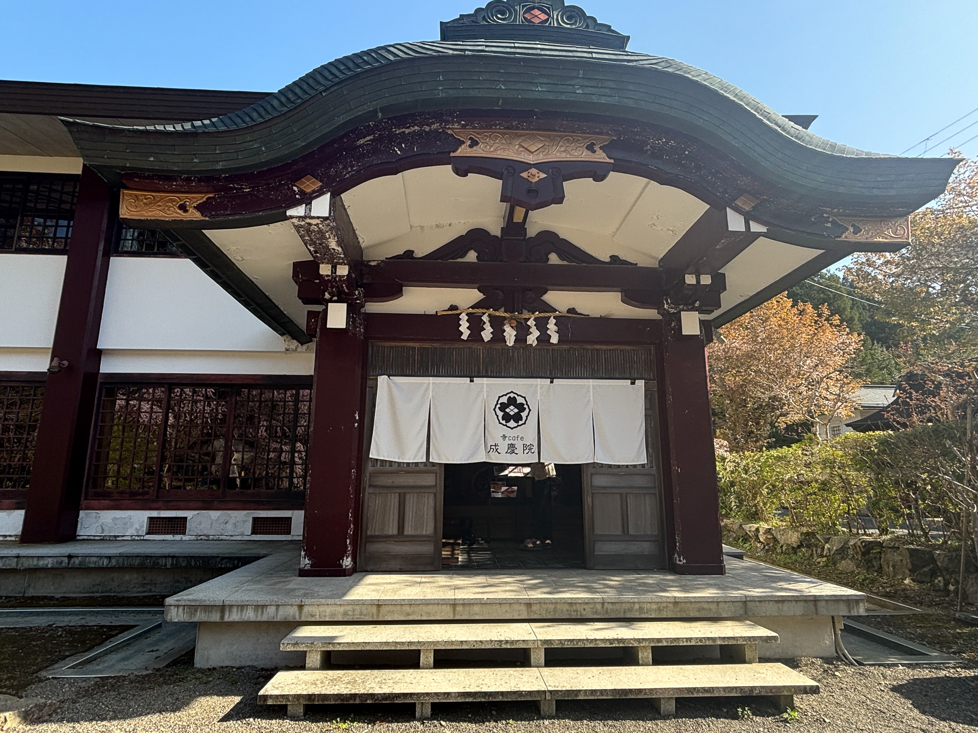 寺カフェ成慶院