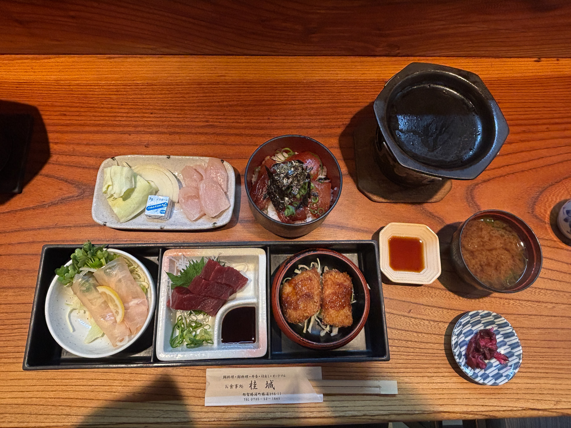 御前は刺身、カツ、マグロ生ハム、マグロ鉄板焼きにマグロ丼