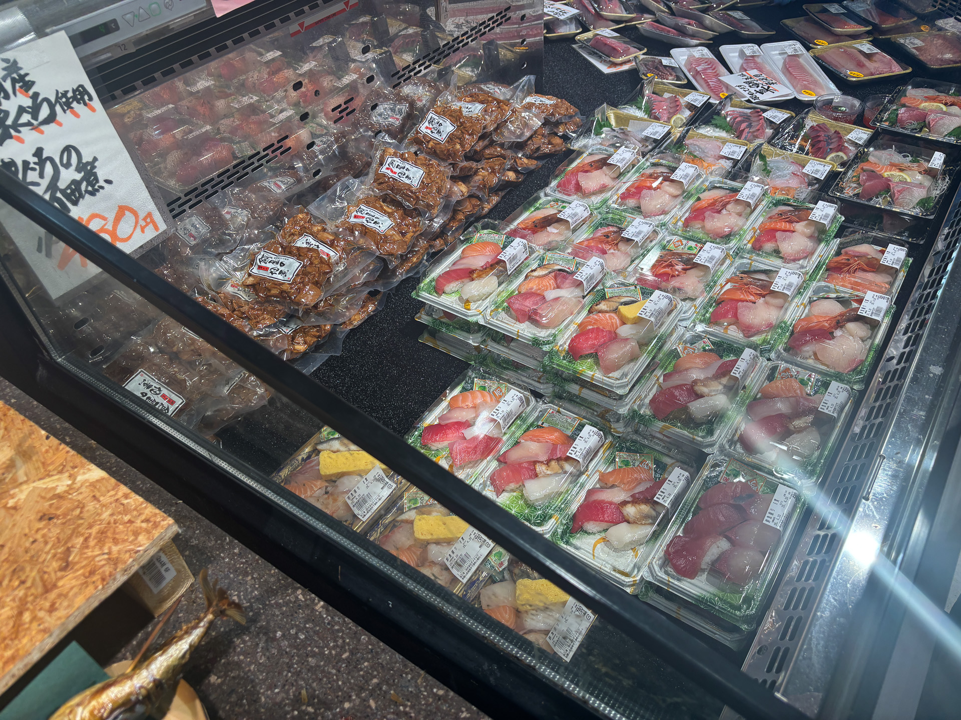 ピカピカのお魚がズラリ