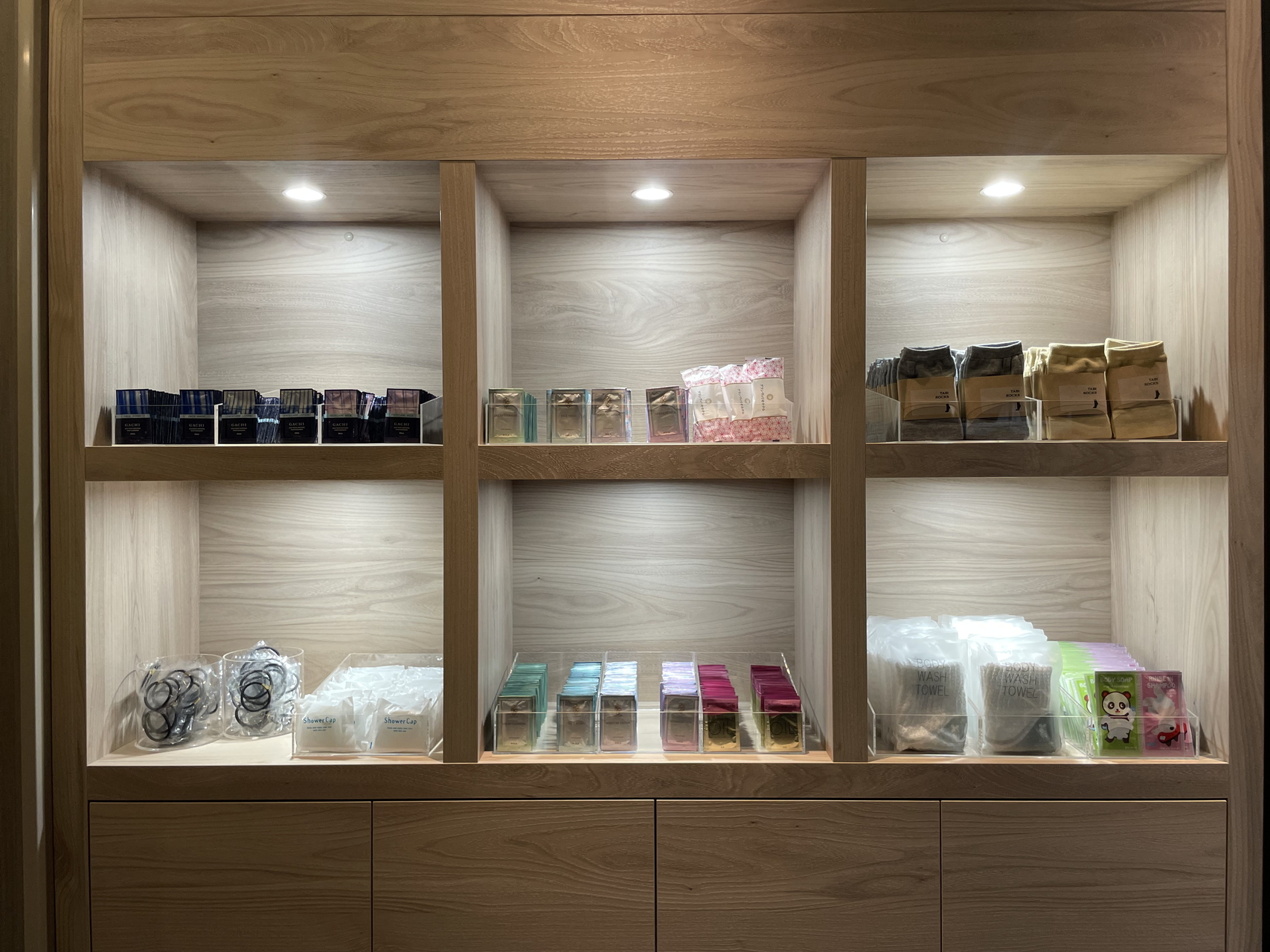 アメニティーバー