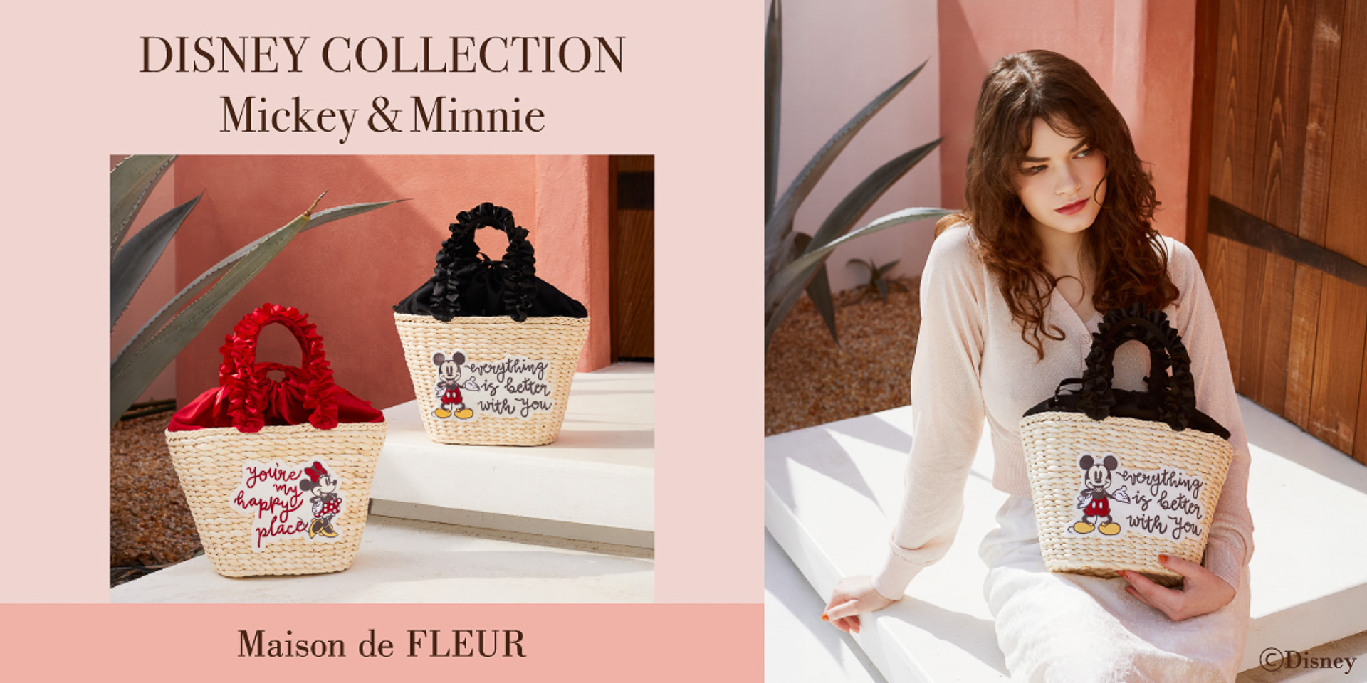 メゾン ド フルールからミッキーマウスとミニーマウスのカゴバッグが発売