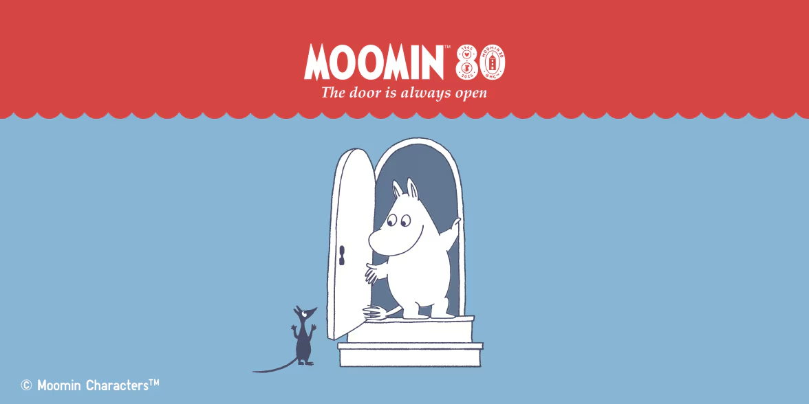 ユニクロUTから「ムーミン」80周年記念ルームウェア登場。旅先のホテルや飛行機内でのリラックスにも使えそう