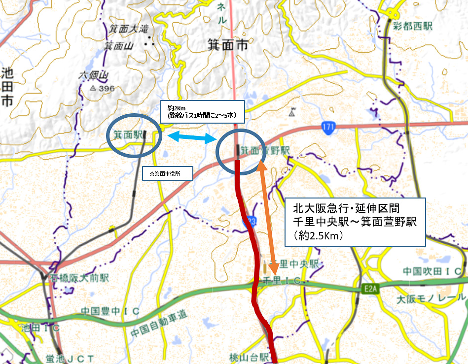 箕面萱野駅、阪急箕面駅、それぞれの立ち位置　地理院地図より筆者加工