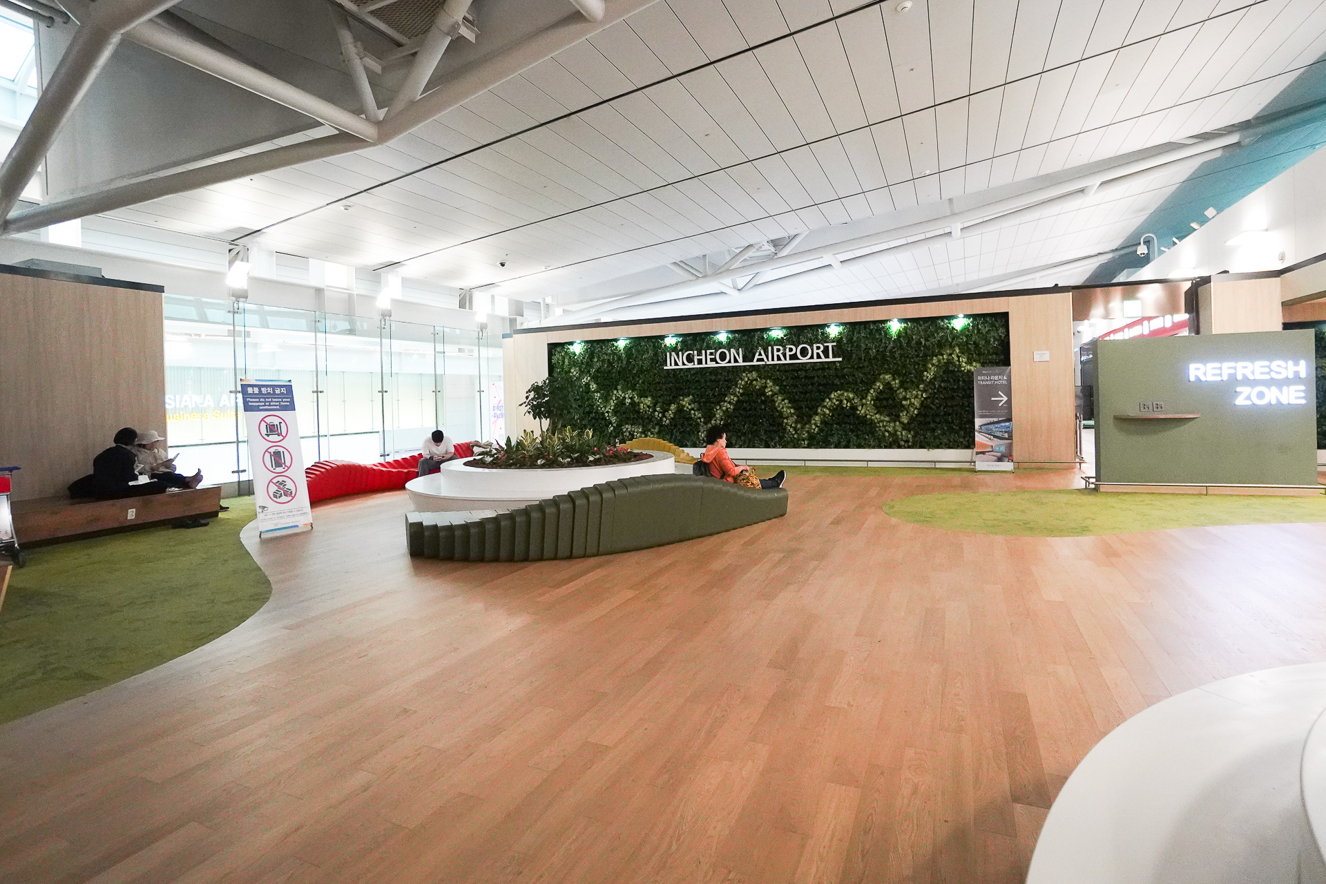 「Transfer Lounge」という名のリラックススペースがある